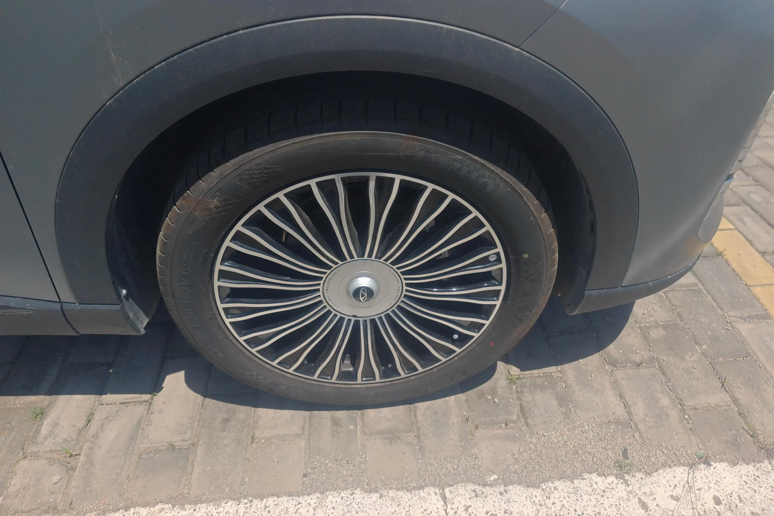 Chery Tiggo 8L