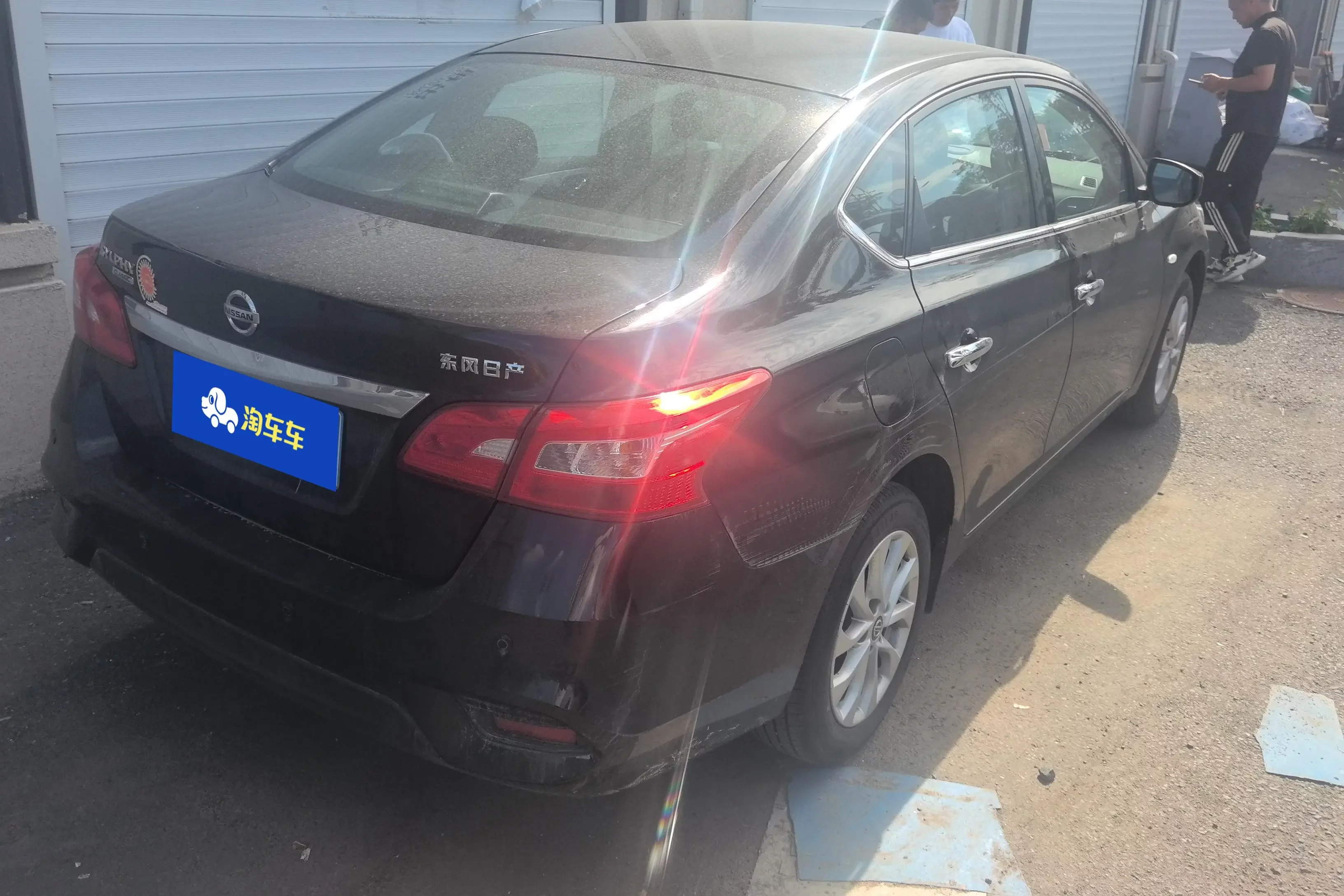 Nissan Sylphy