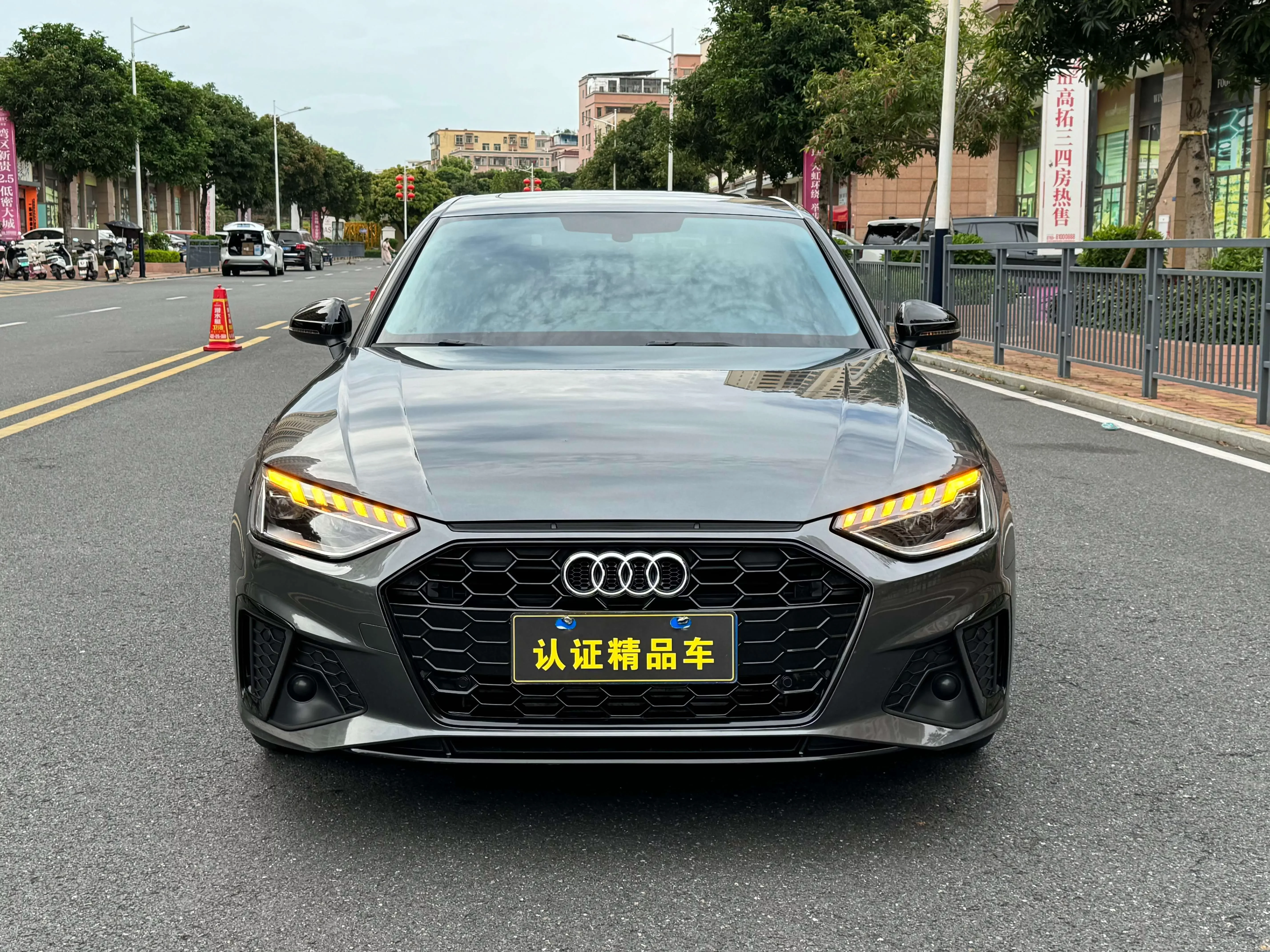 Audi A4L