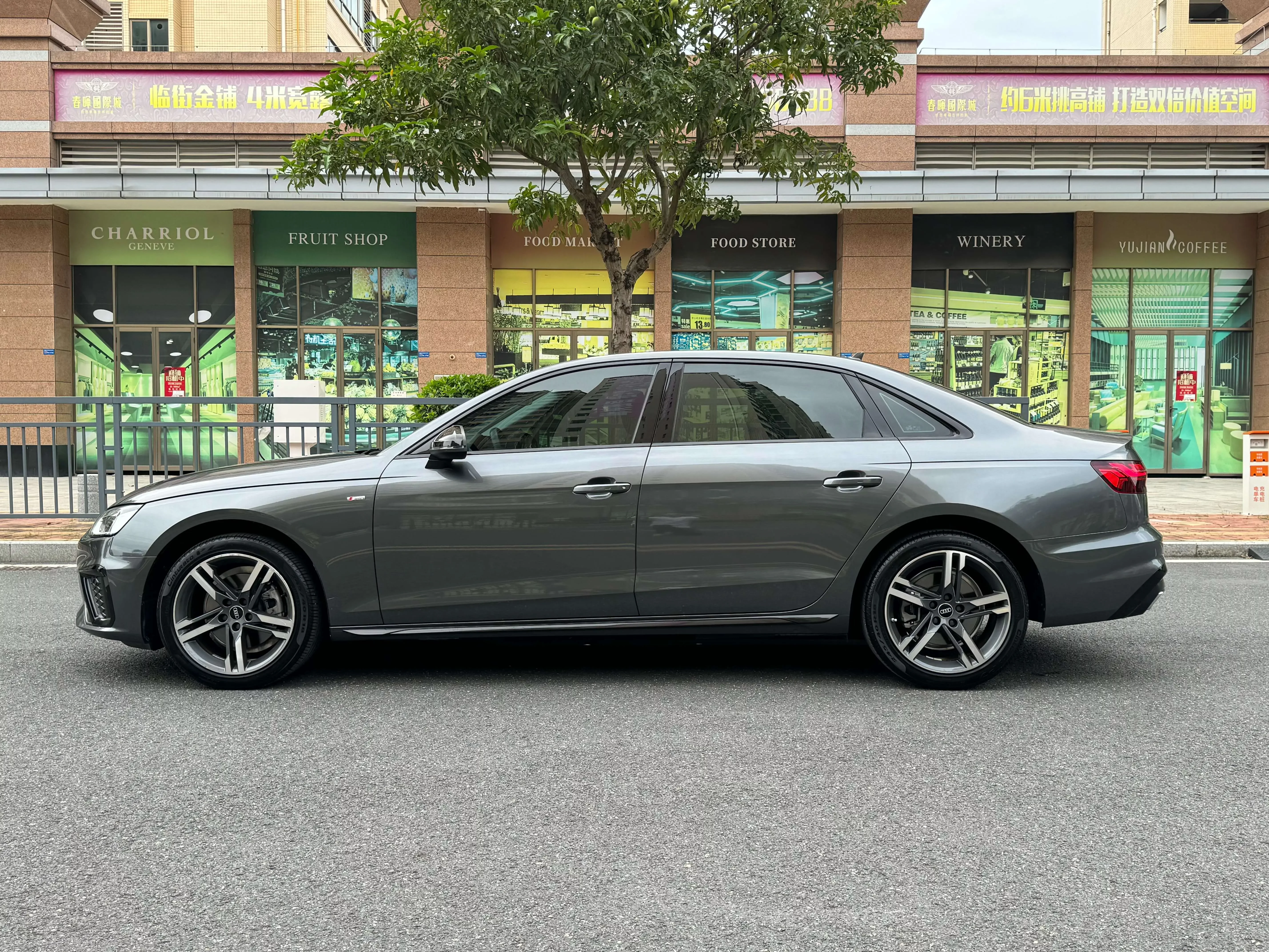 Audi A4L