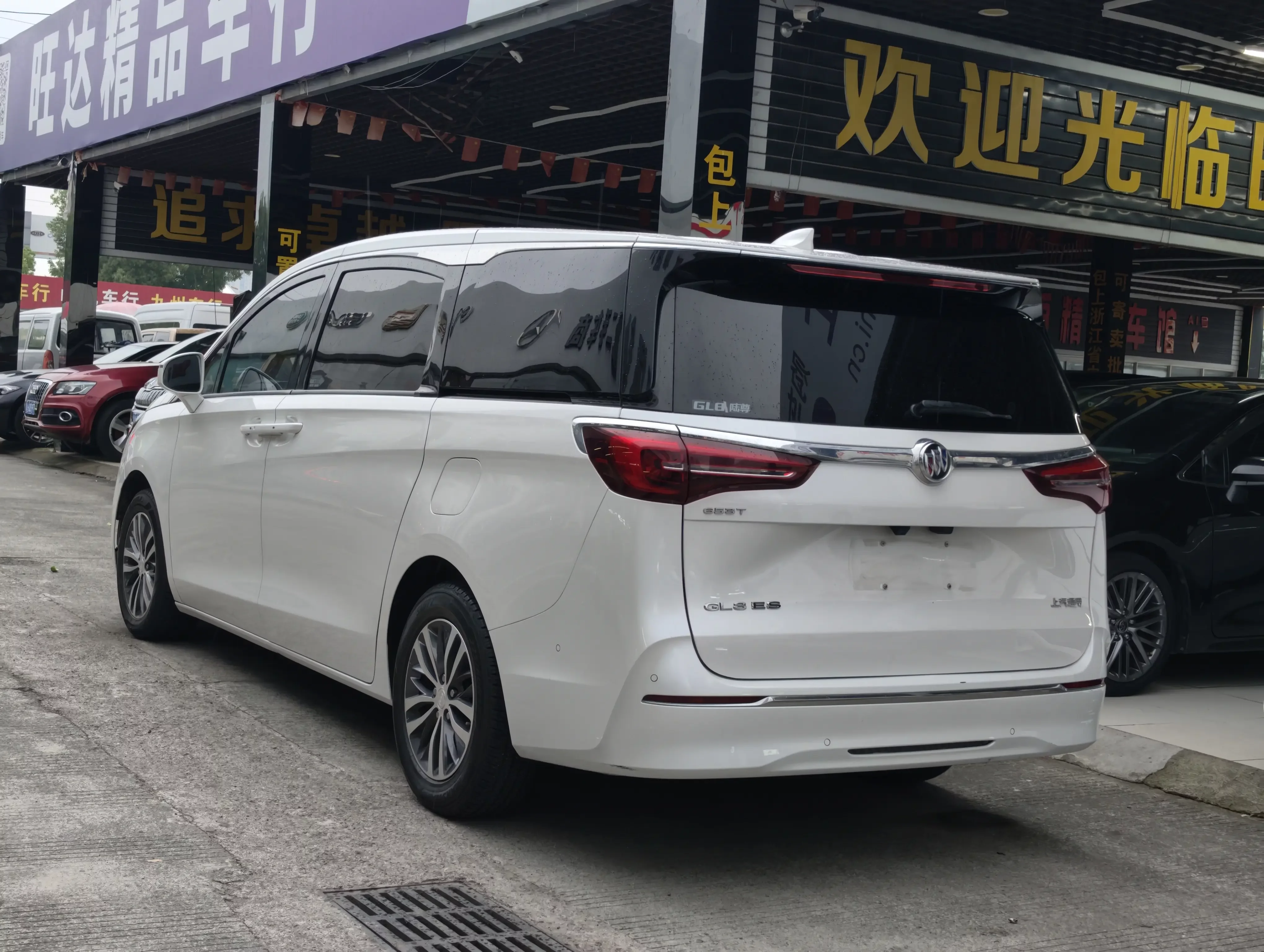 Buick GL8