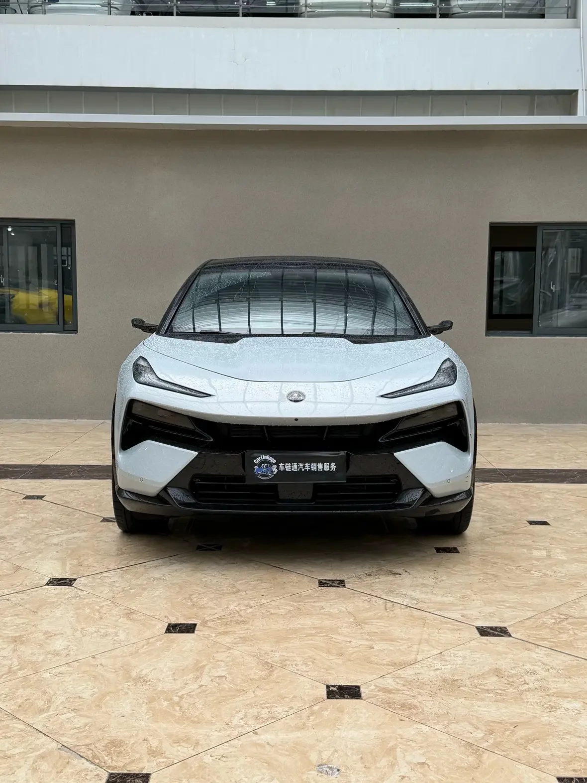 Lotus ForMe