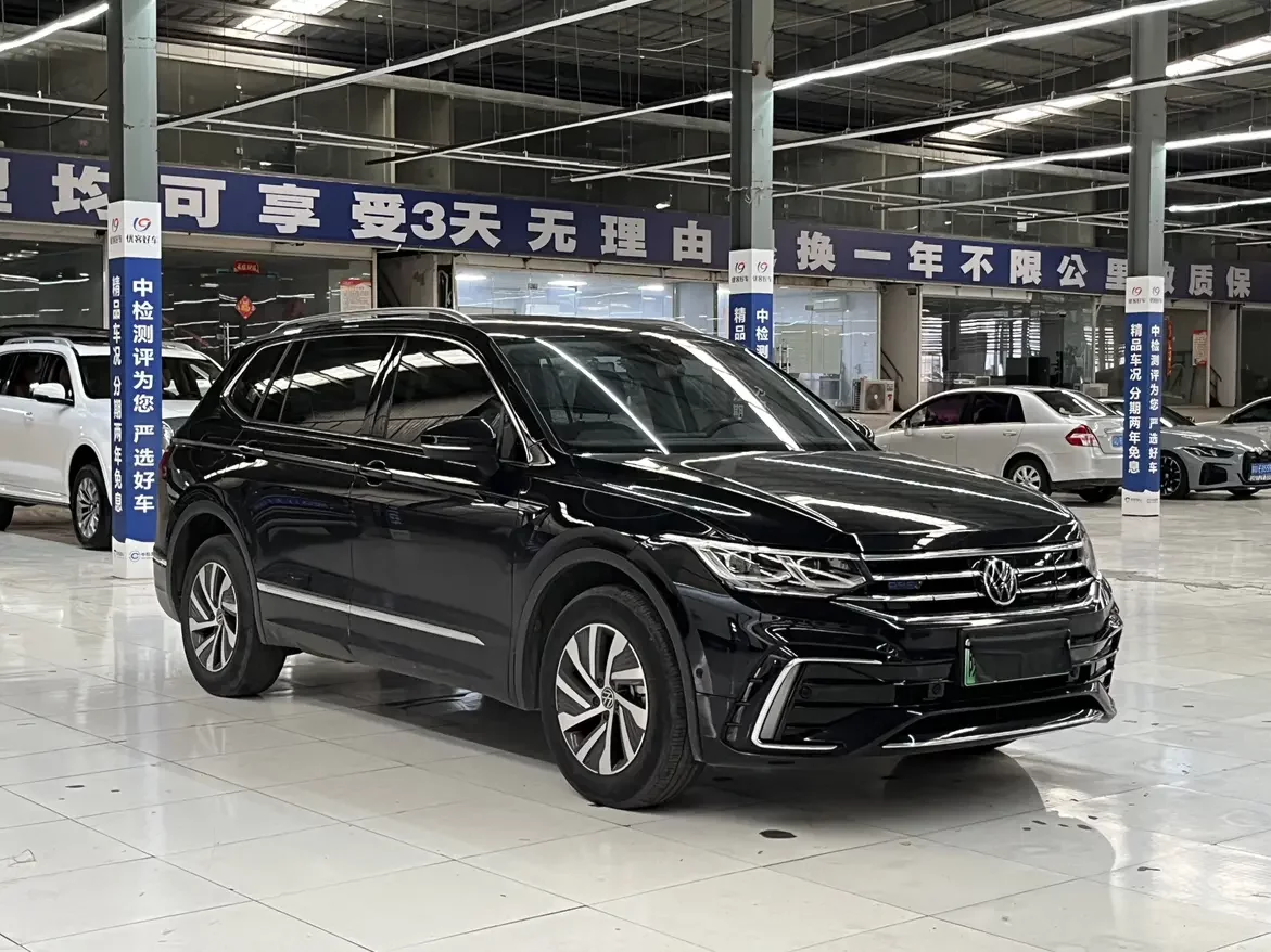Volkswagen Tiguan L PHEV