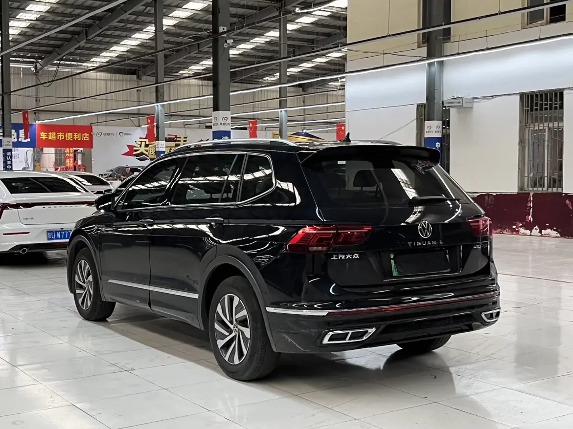 Volkswagen Tiguan L PHEV