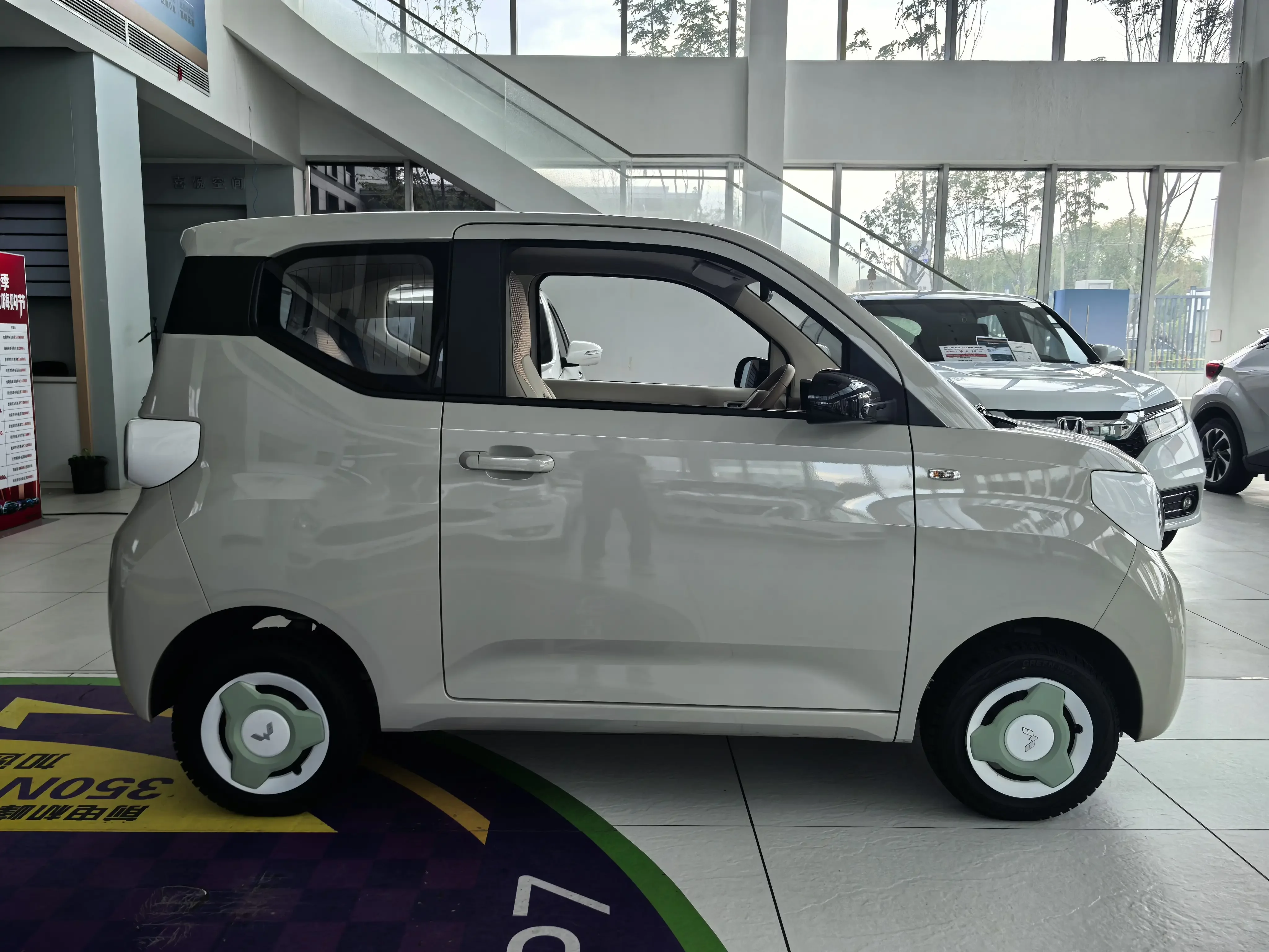 Wuling Hongguang MINIEV