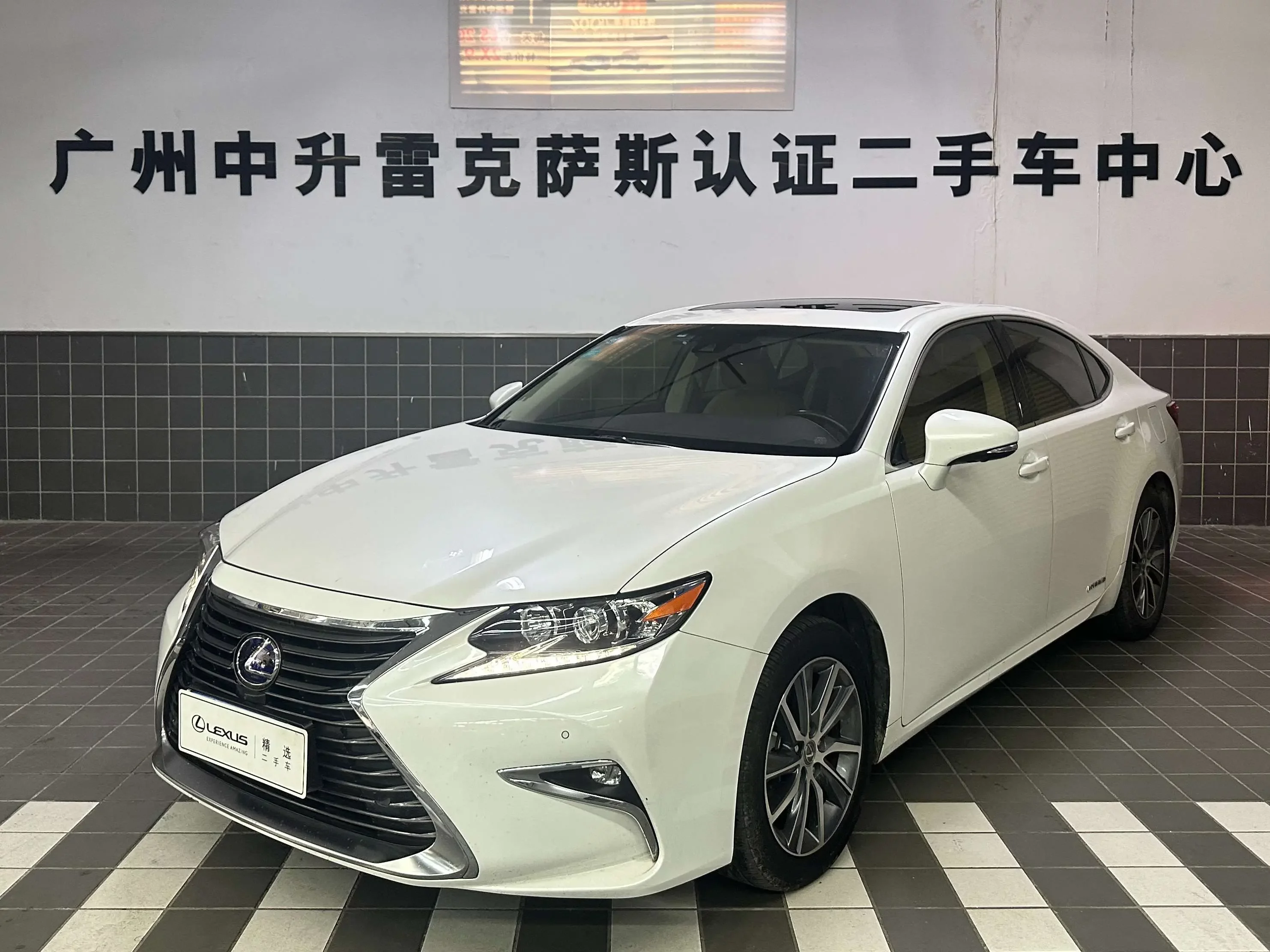 Lexus ES