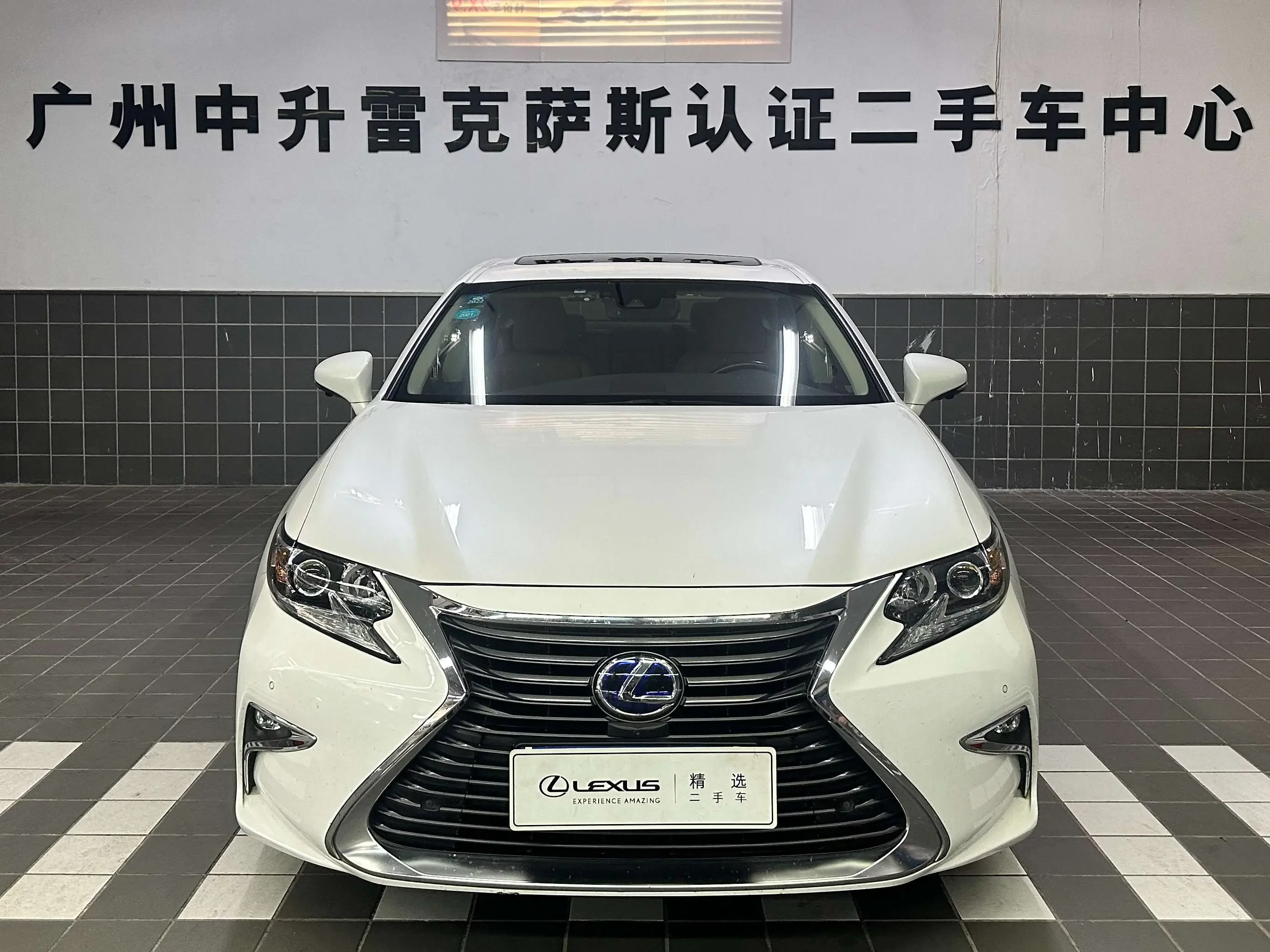 Lexus ES