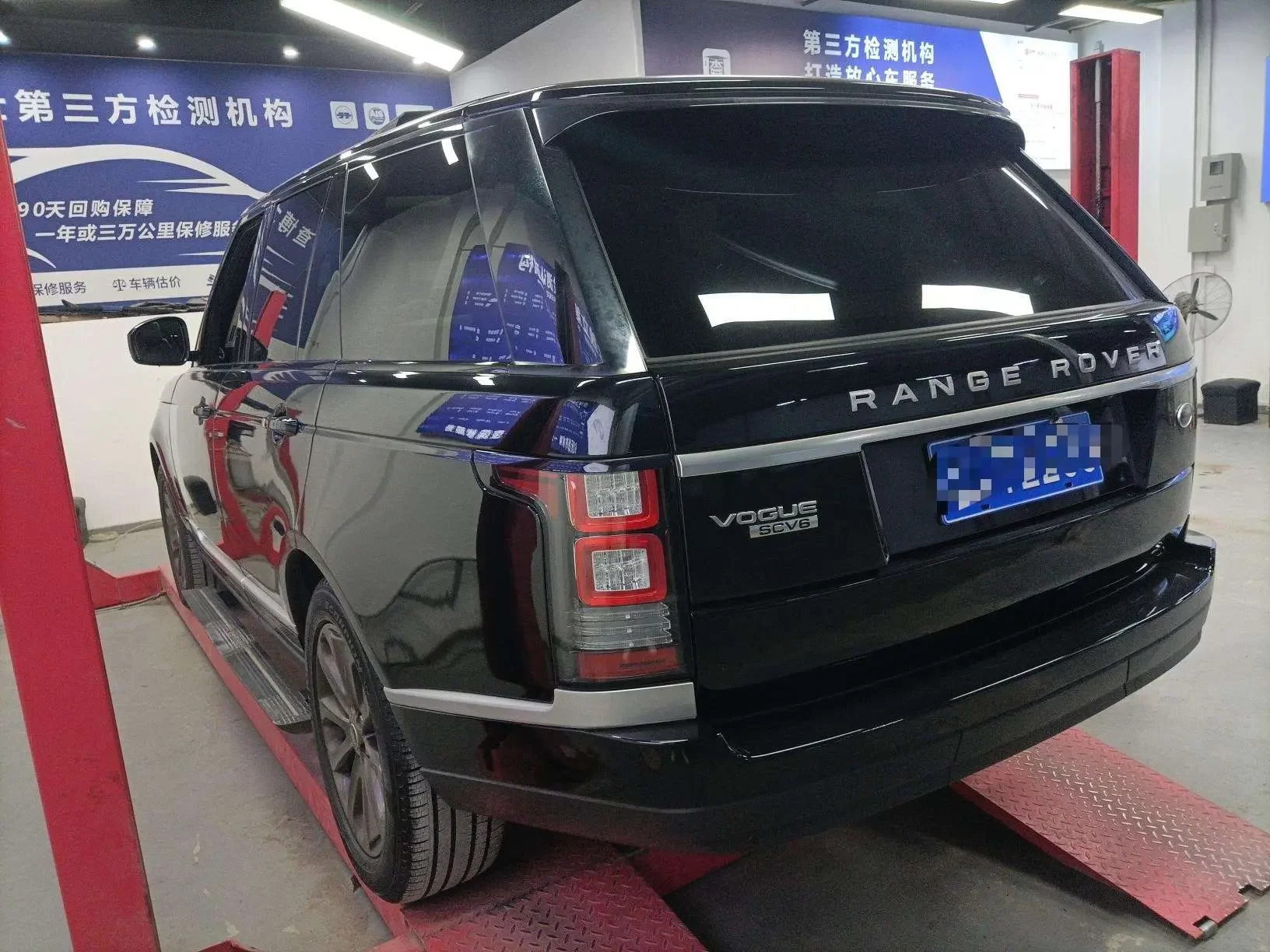 Land Rover range rover