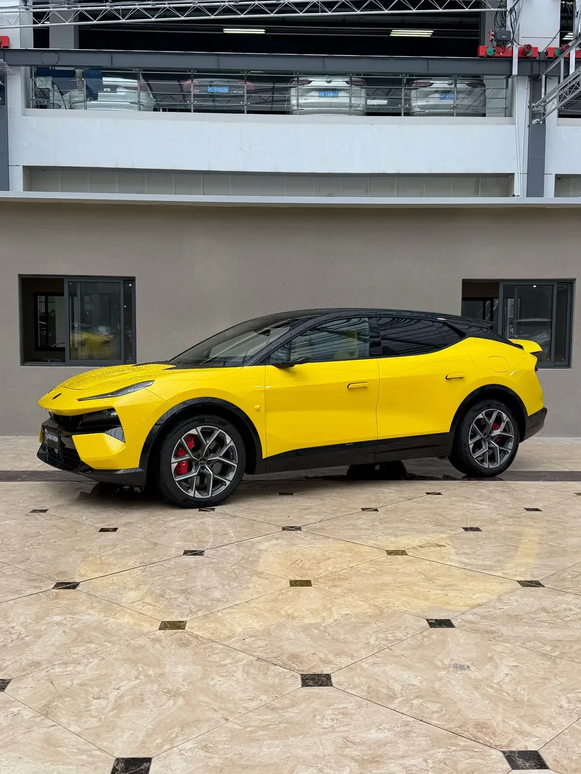 Lotus ForMe