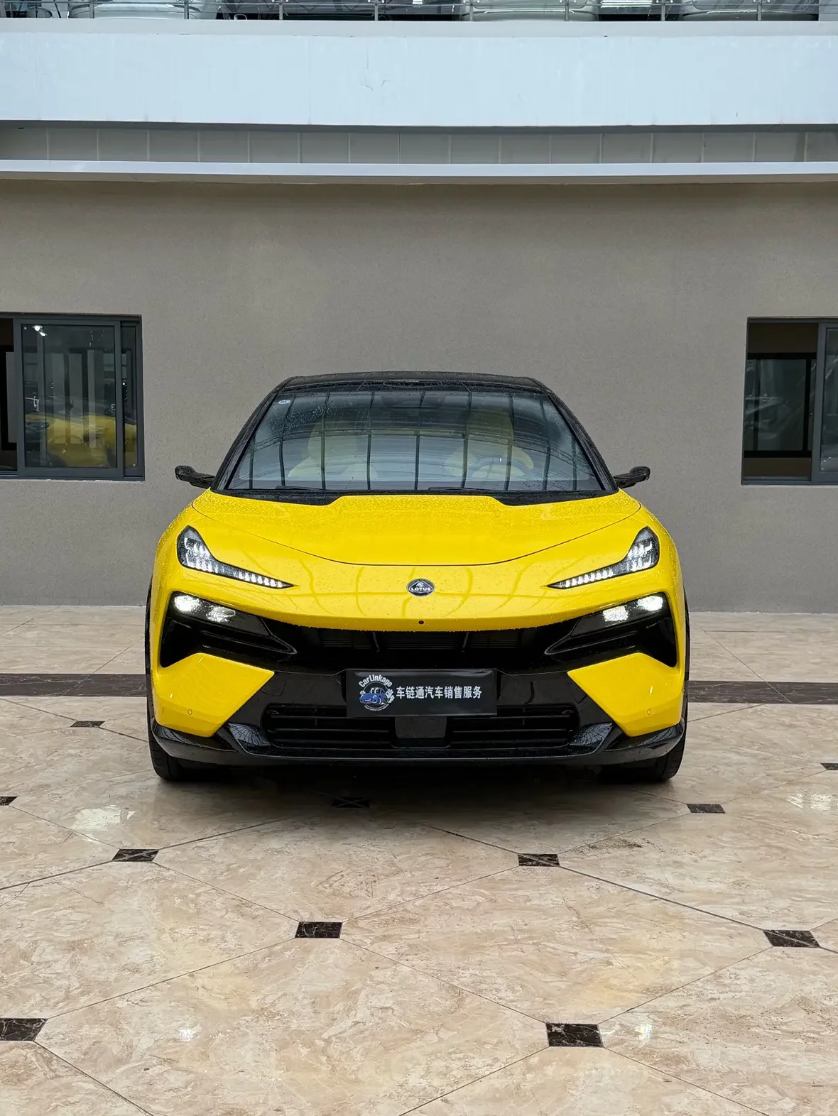 Lotus ForMe