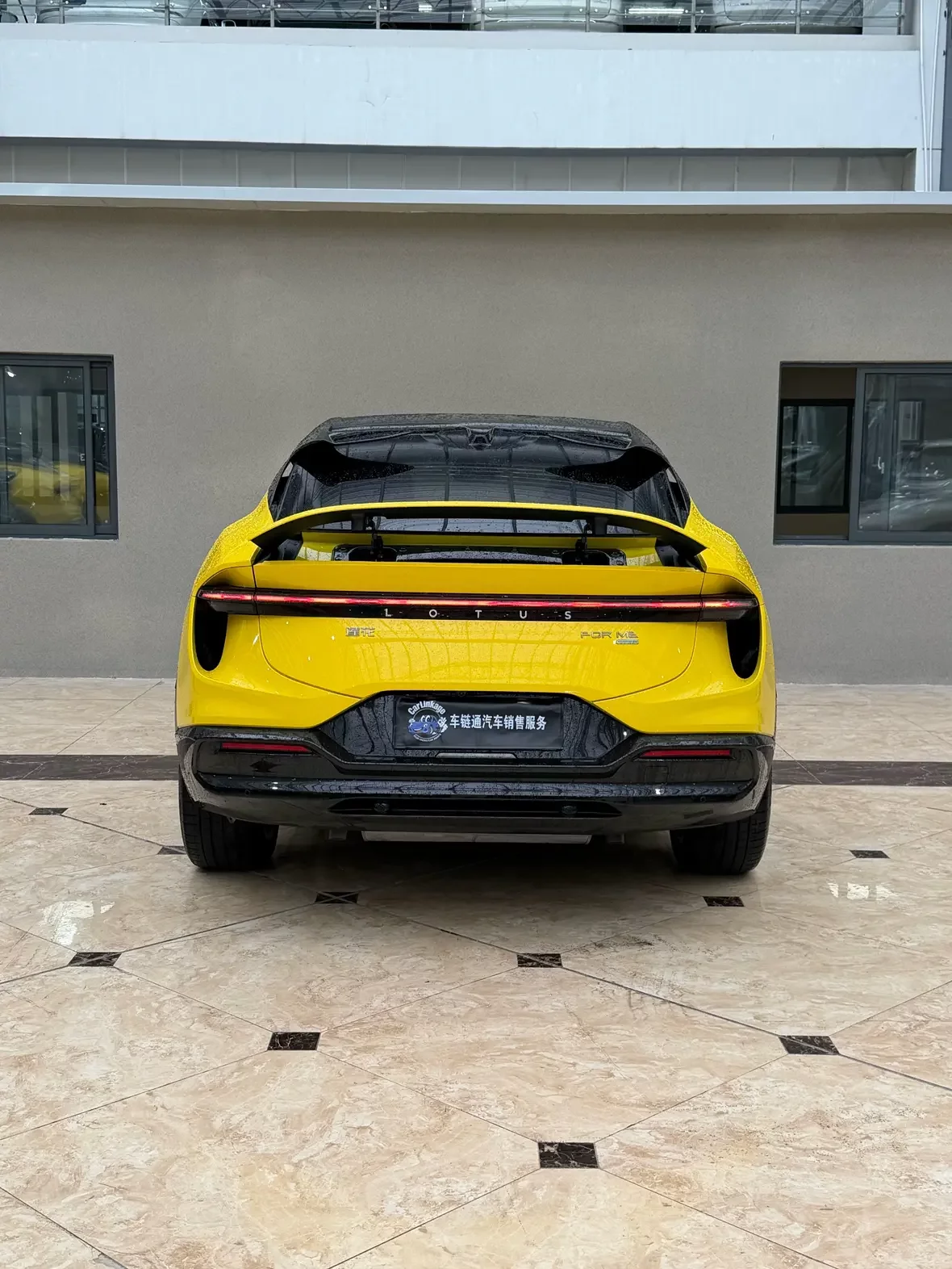 Lotus ForMe
