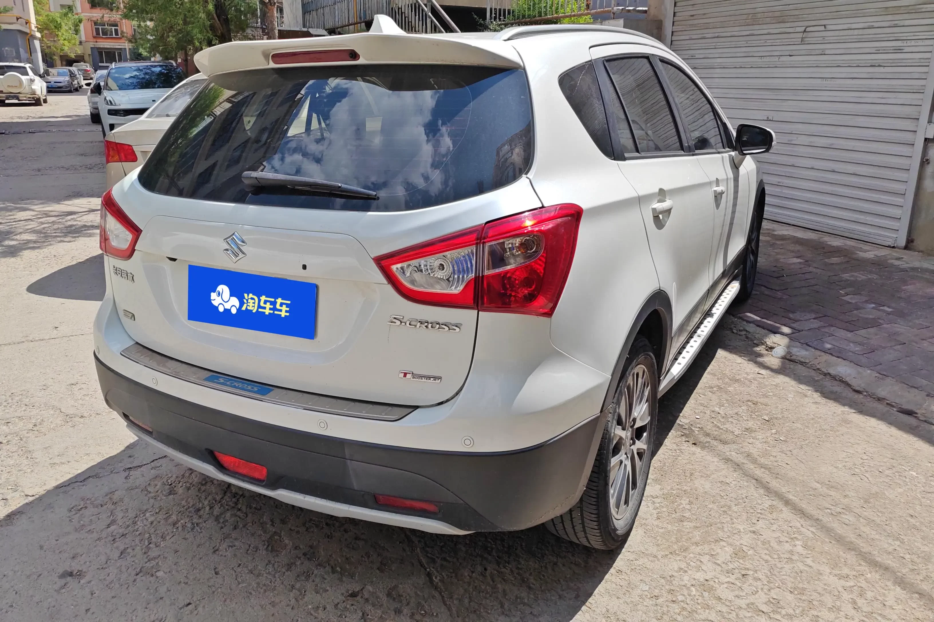 Suzuki Feng Yu