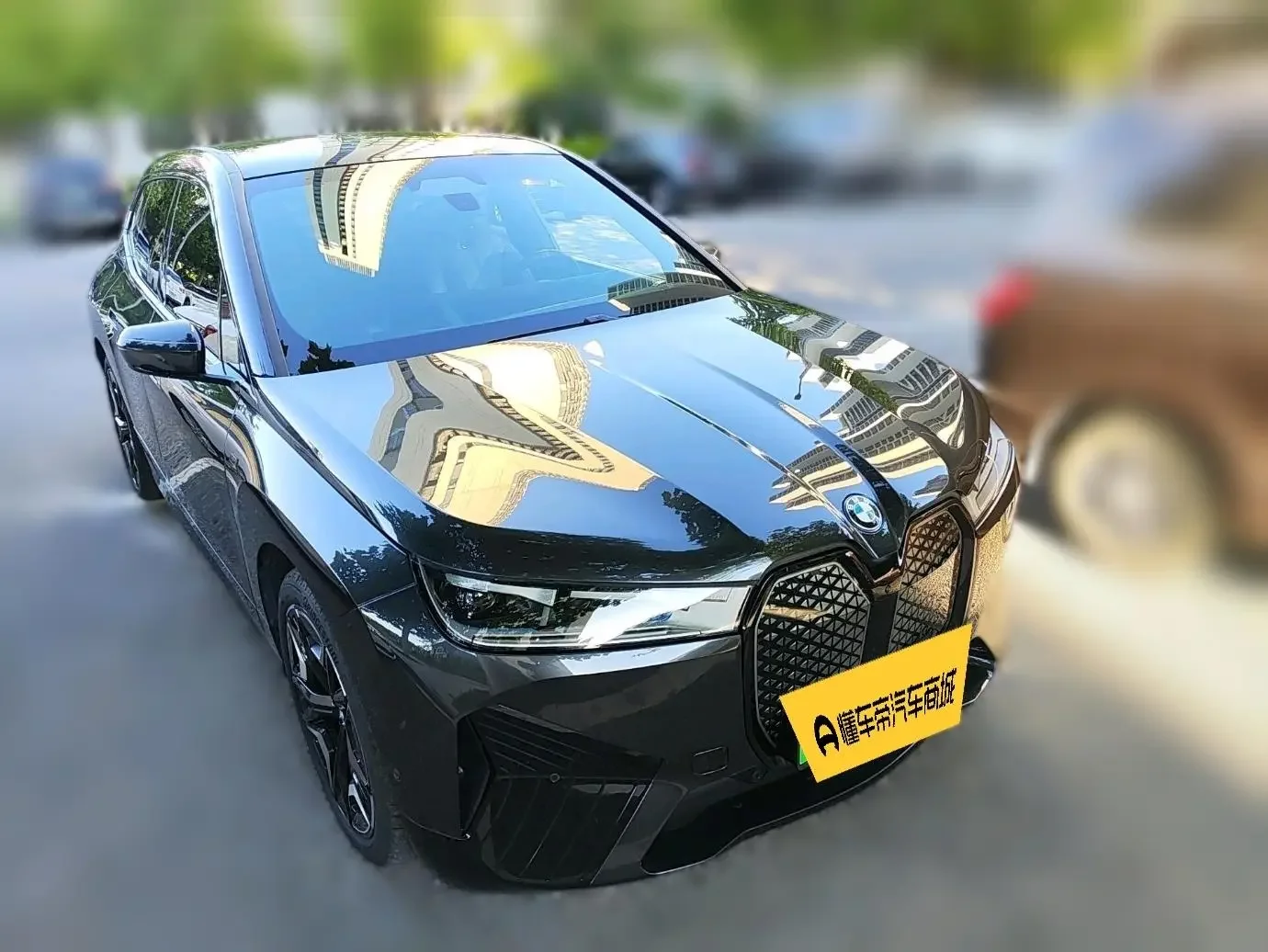 BMW iX