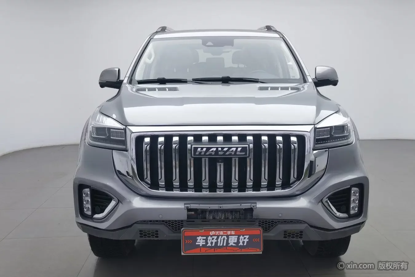 Haval H9