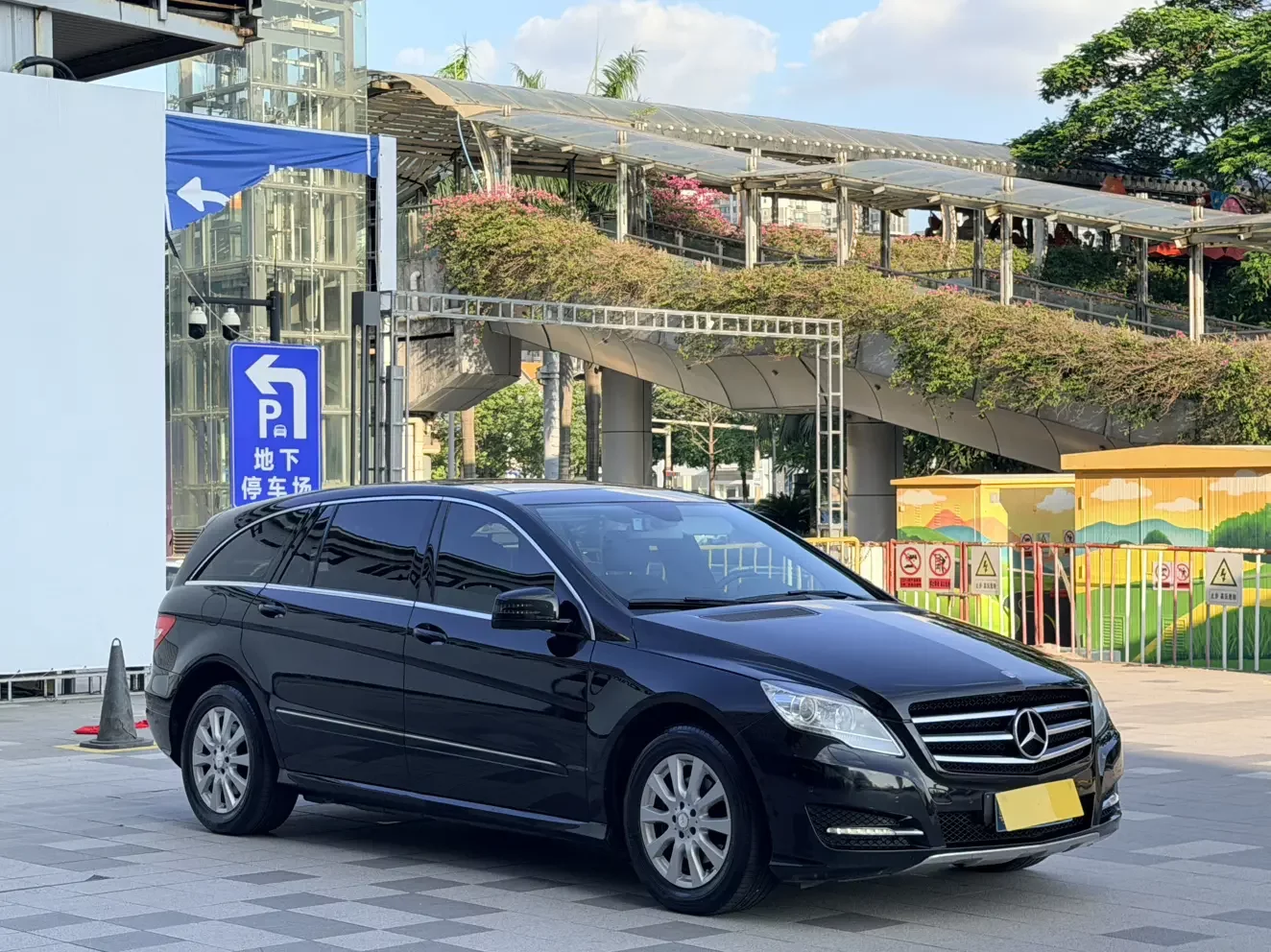 Mercedes-Benz R-Class