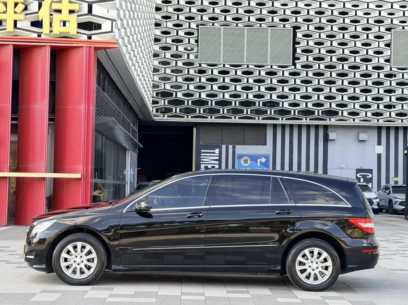 Mercedes-Benz R-Class