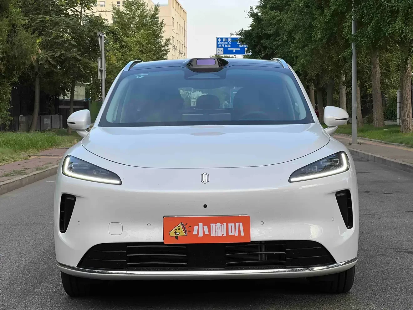 Shangjie H5
