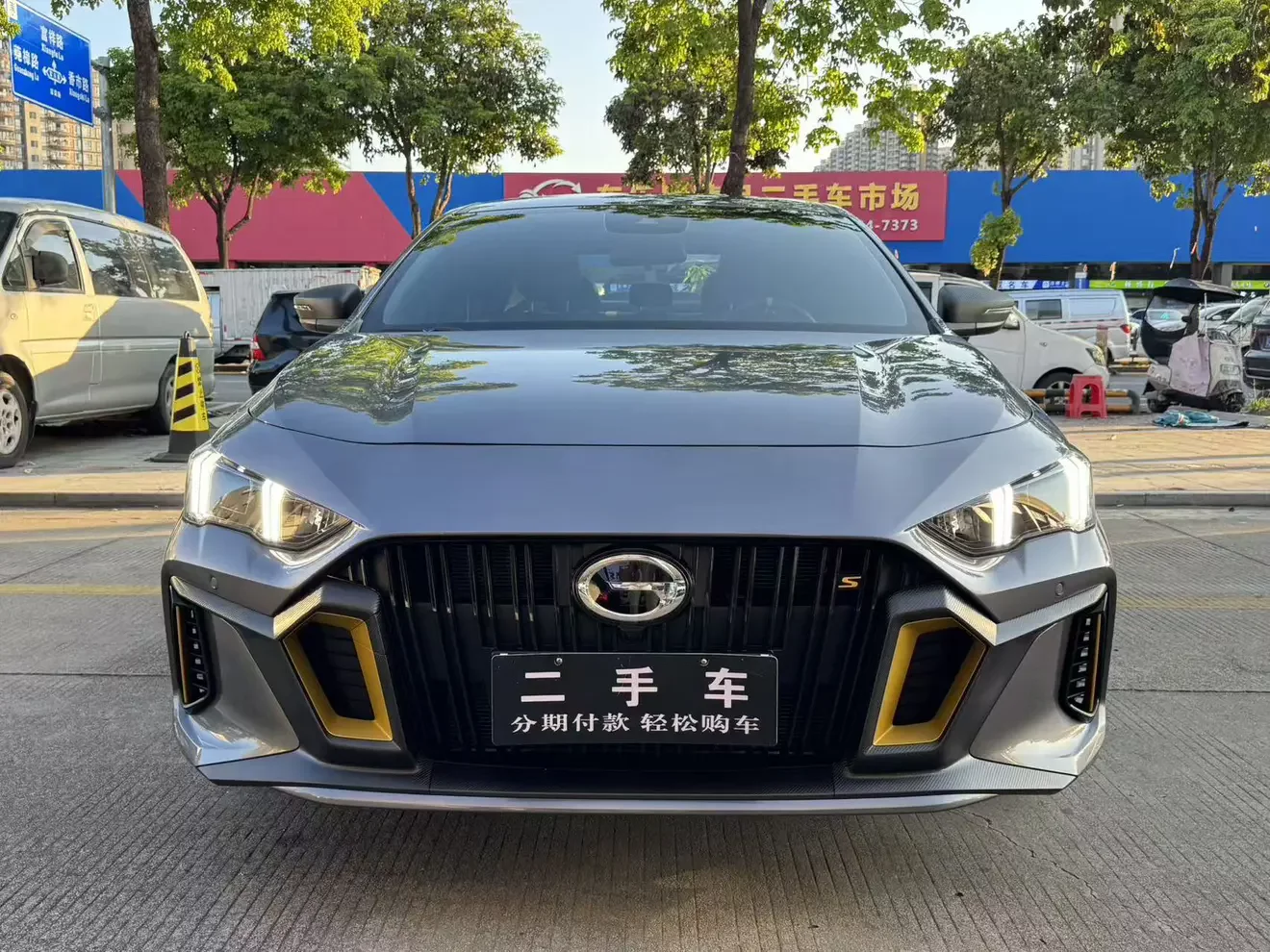 GAC Trumpchi Empow