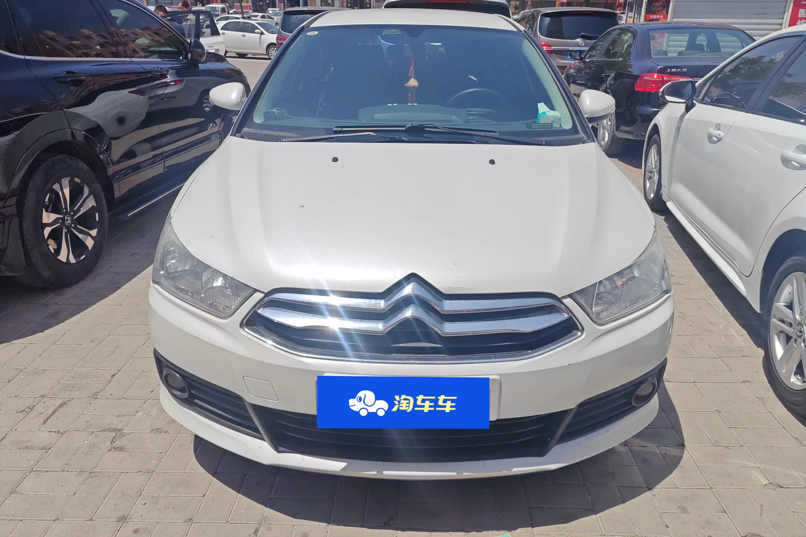 Citroën SEGA