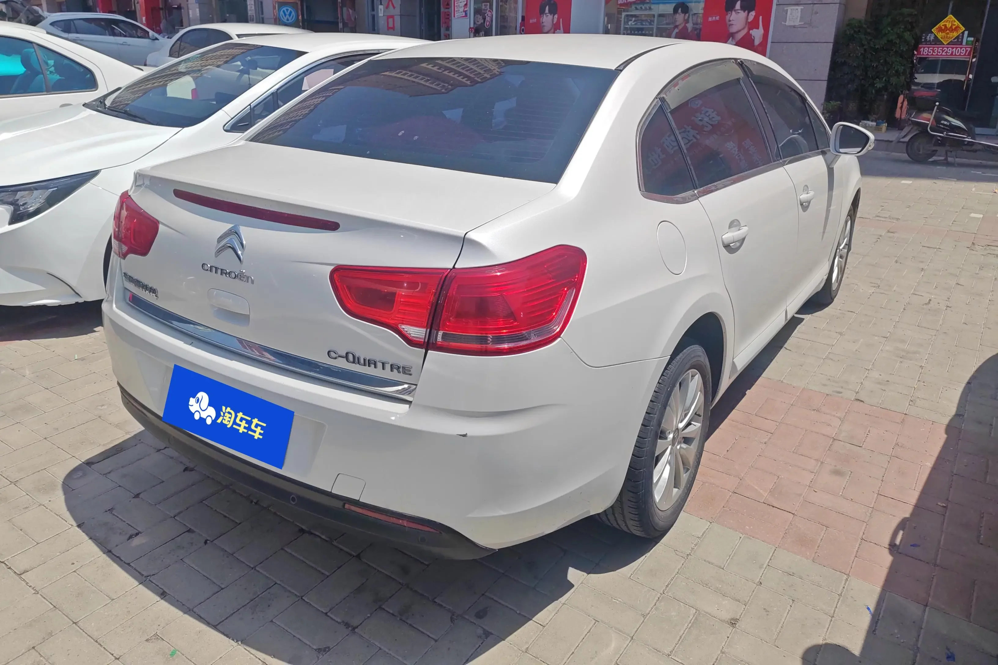 Citroën SEGA