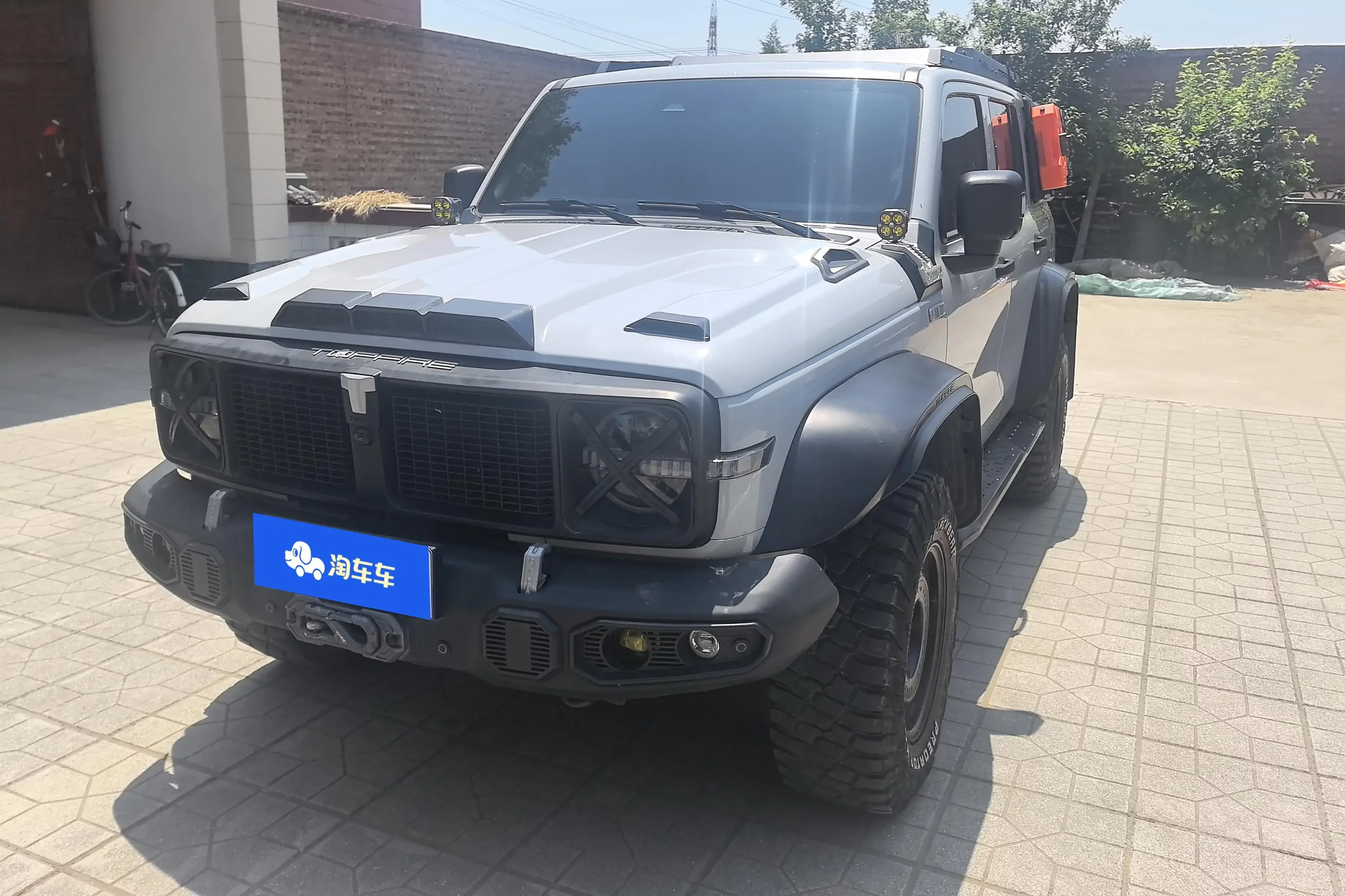 Tank 300