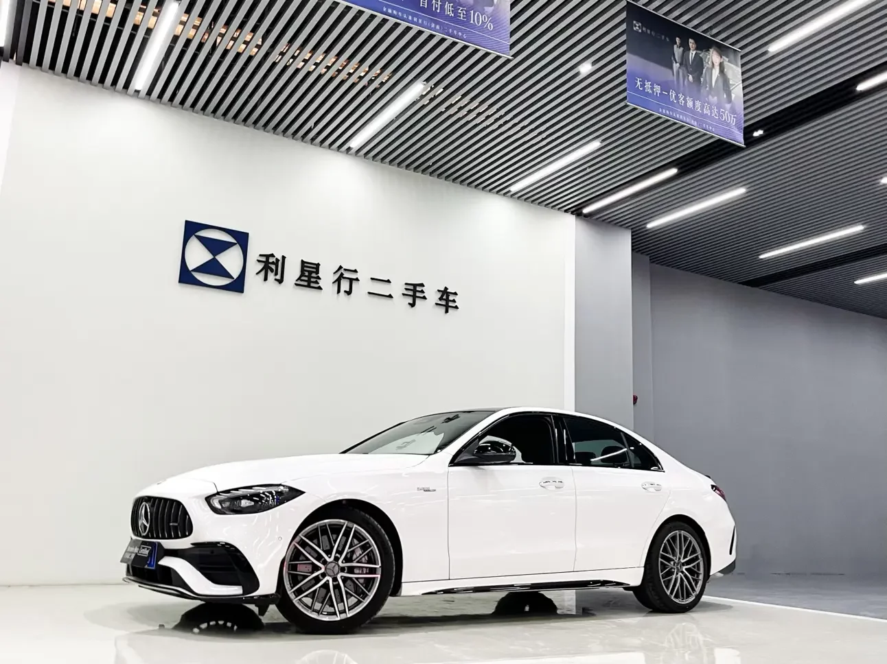 Mercedes-Benz C-Class AMG