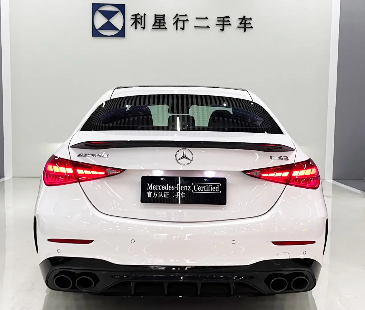 Mercedes-Benz C-Class AMG