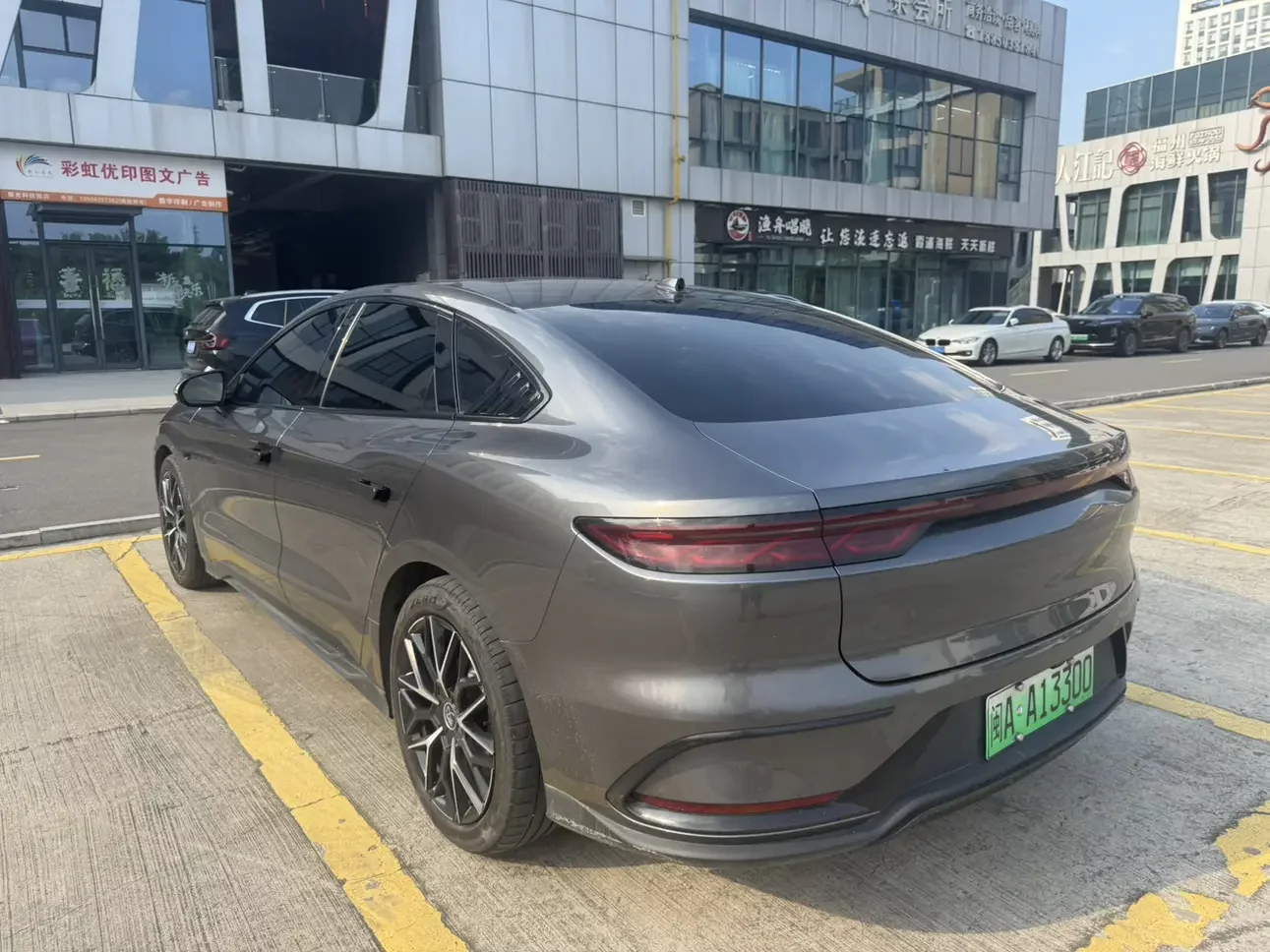BYD Han EV