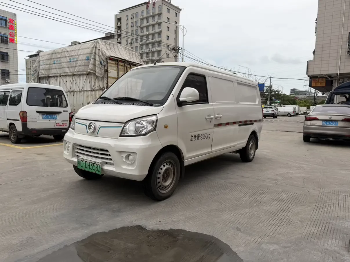 Golden Dragon Hiace EV
