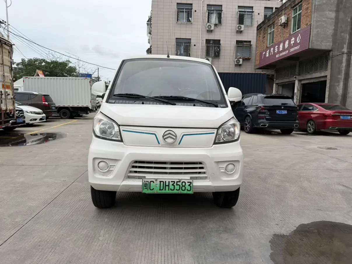 Golden Dragon Hiace EV
