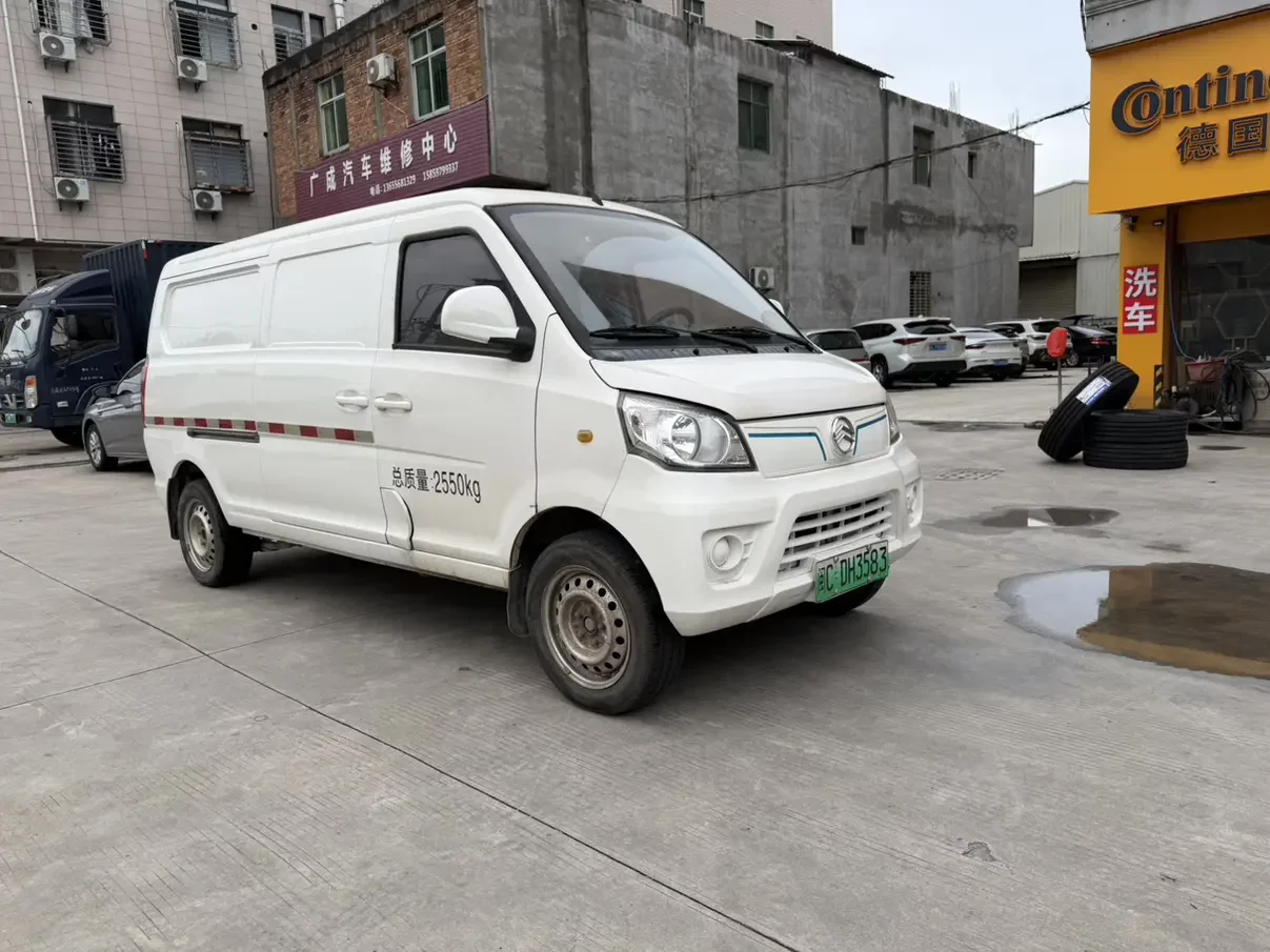 Golden Dragon Hiace EV