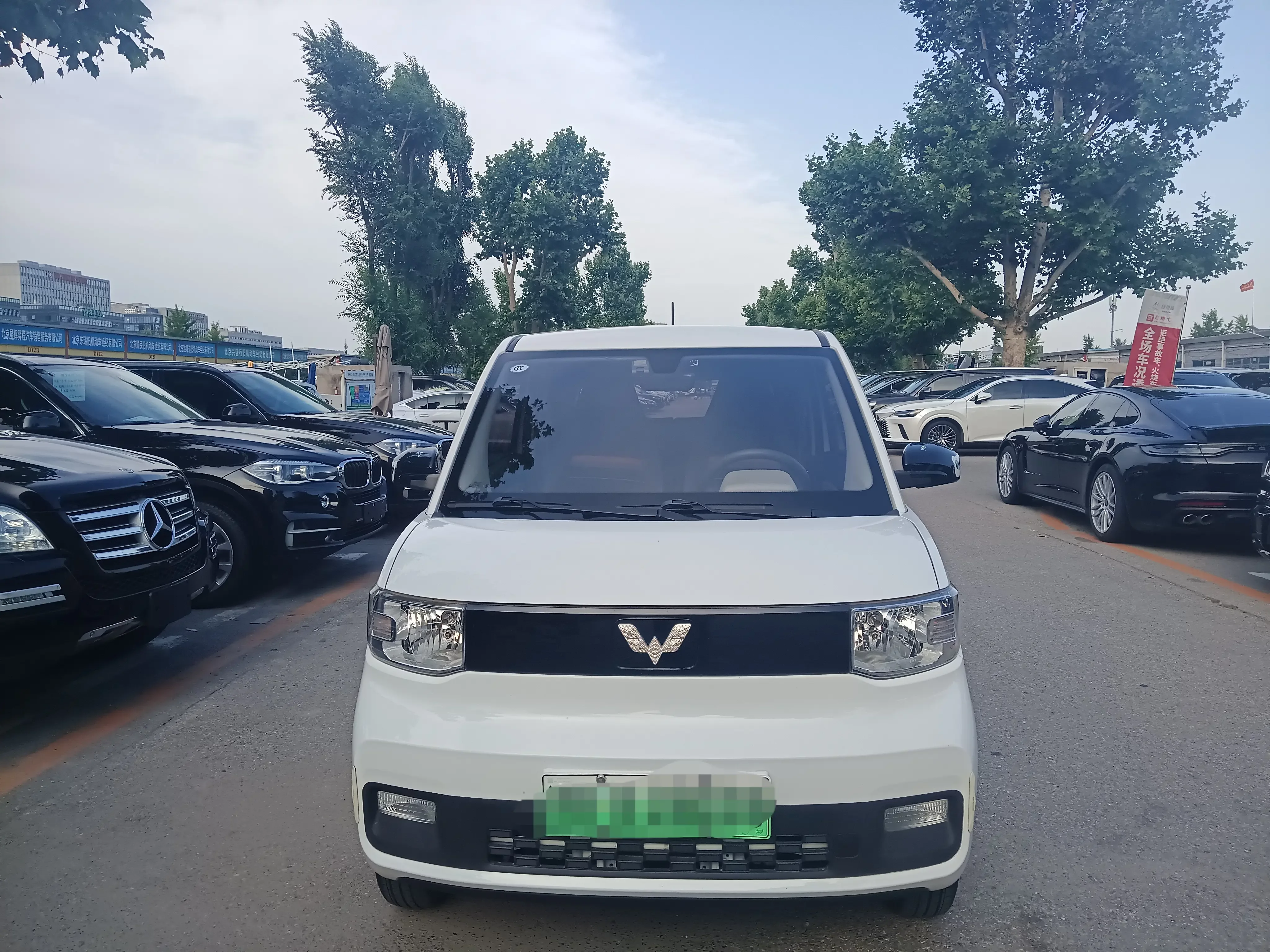 Wuling Hongguang MINIEV