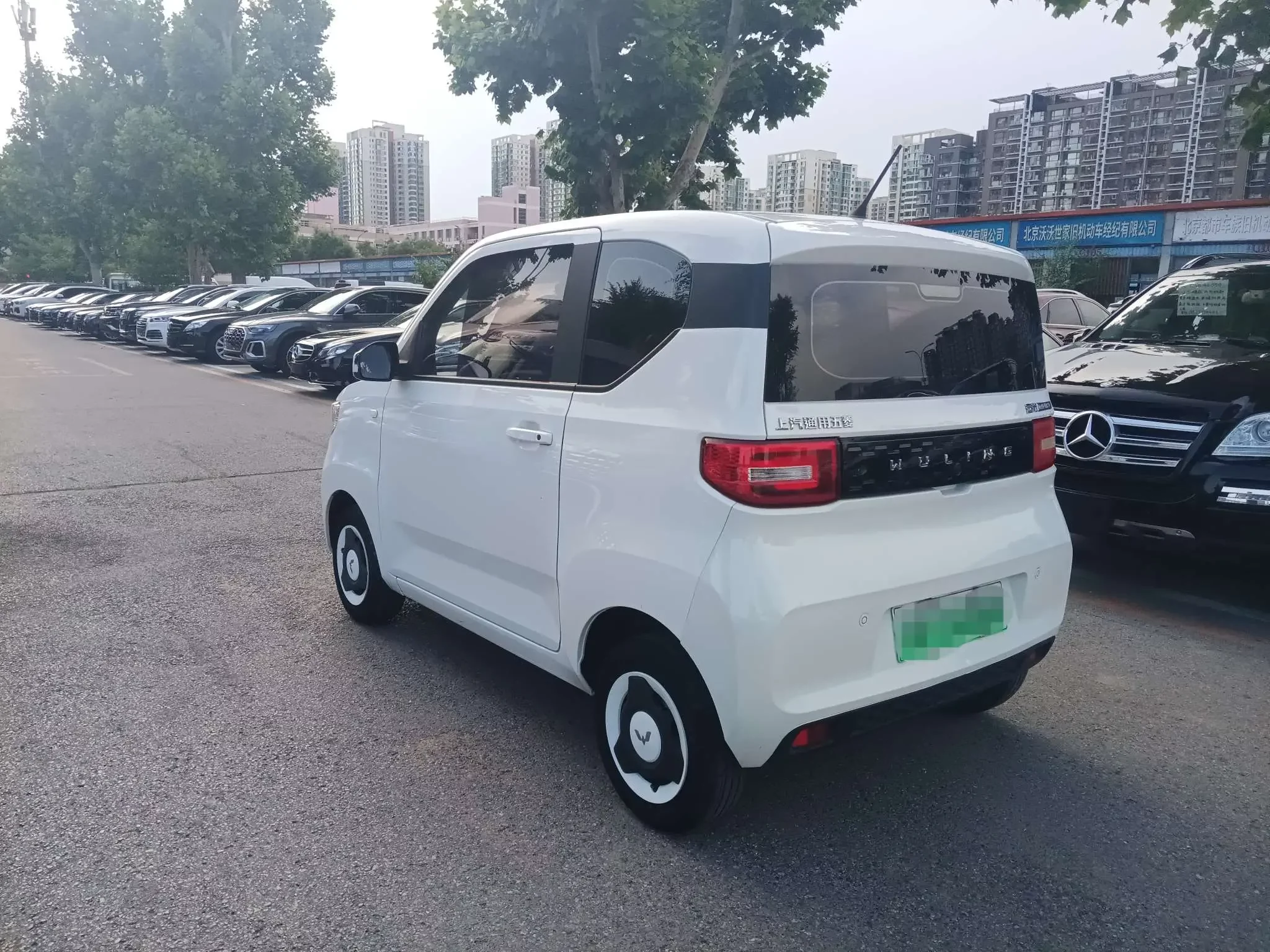 Wuling Hongguang MINIEV
