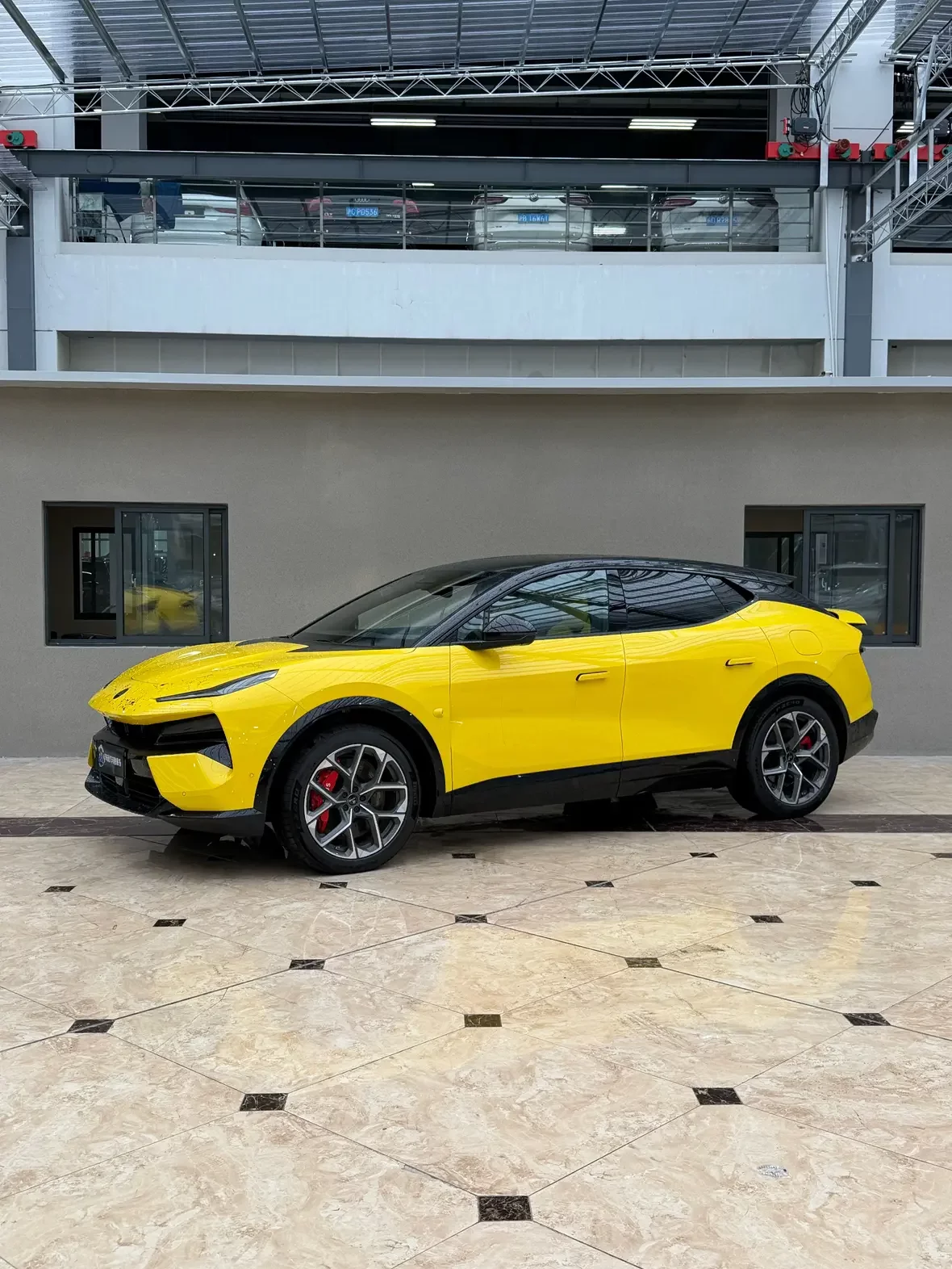 Lotus ForMe