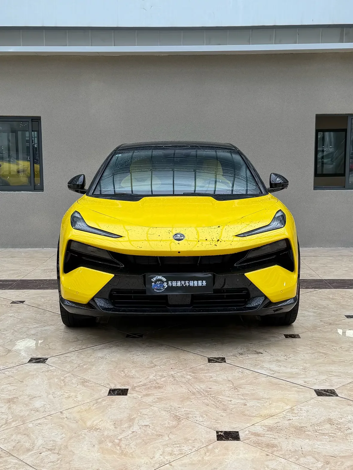 Lotus ForMe
