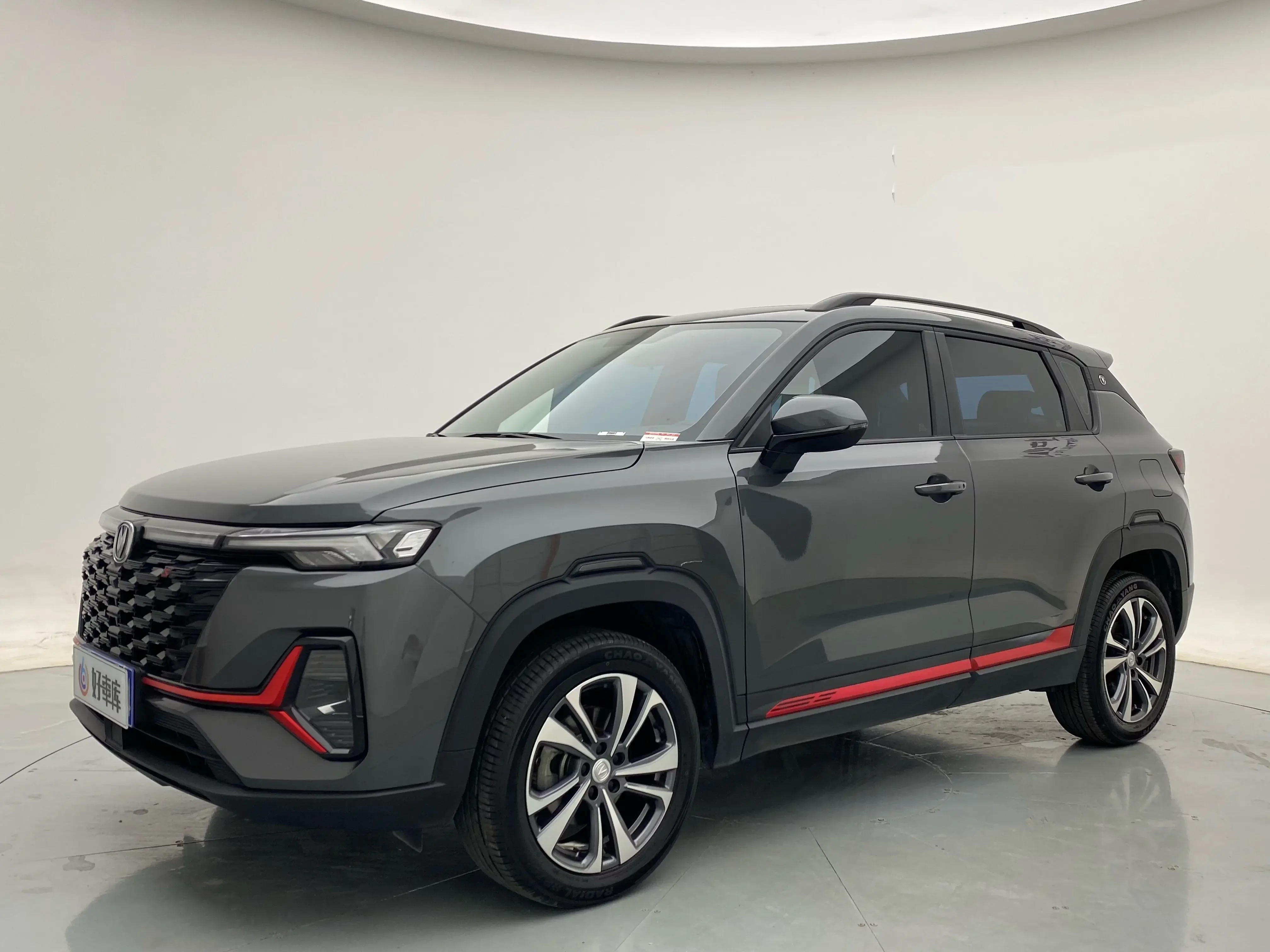 Changan CS35 PLUS