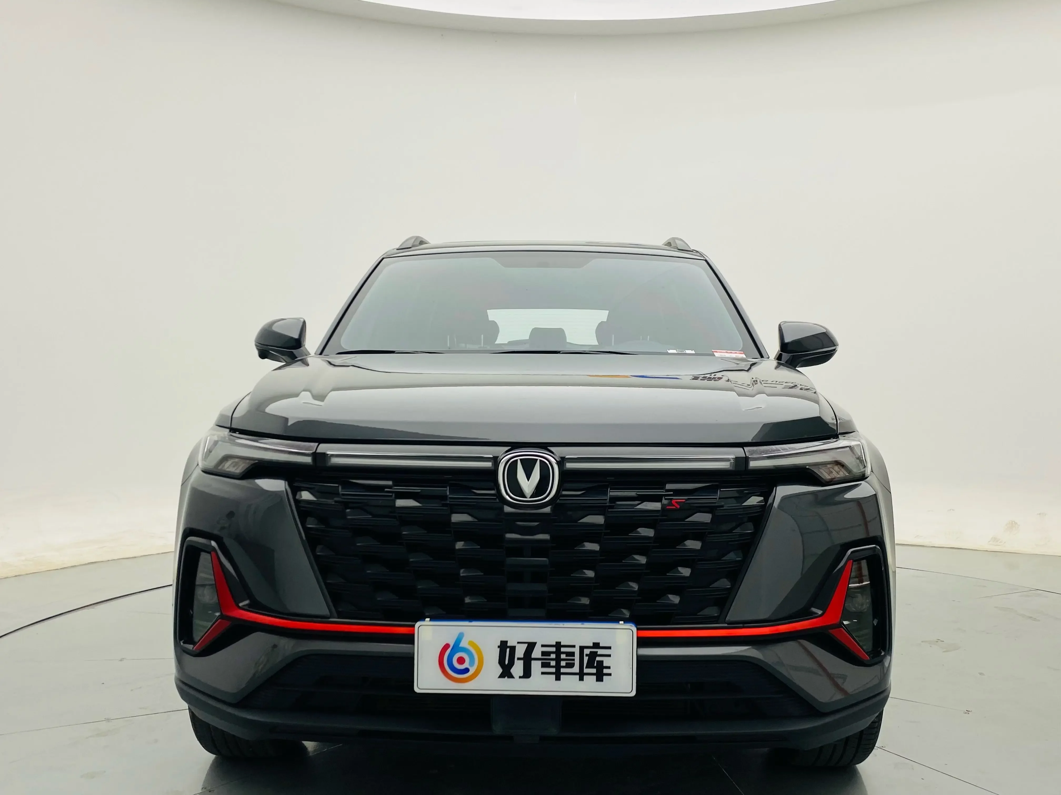 Changan CS35 PLUS