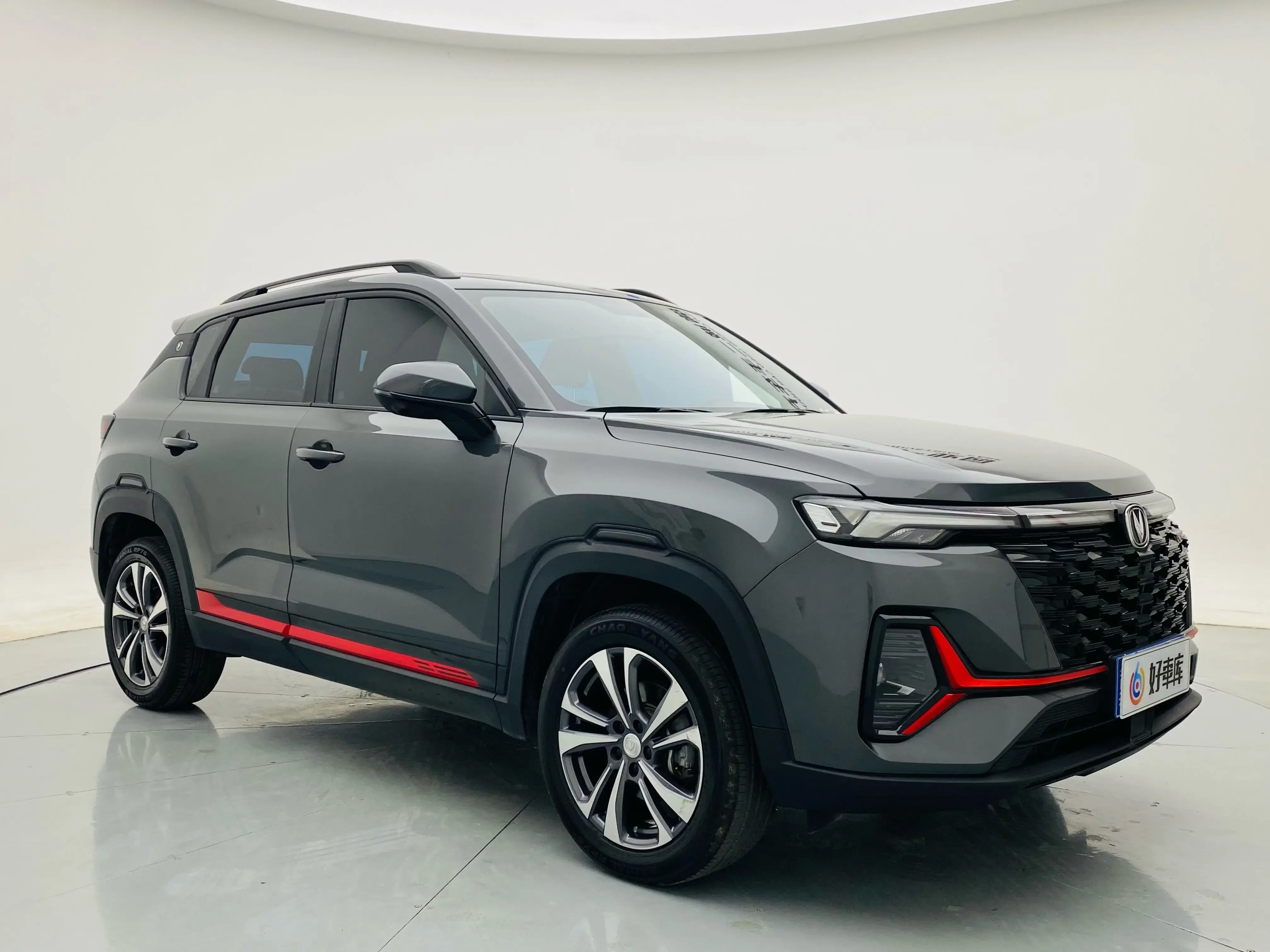Changan CS35 PLUS