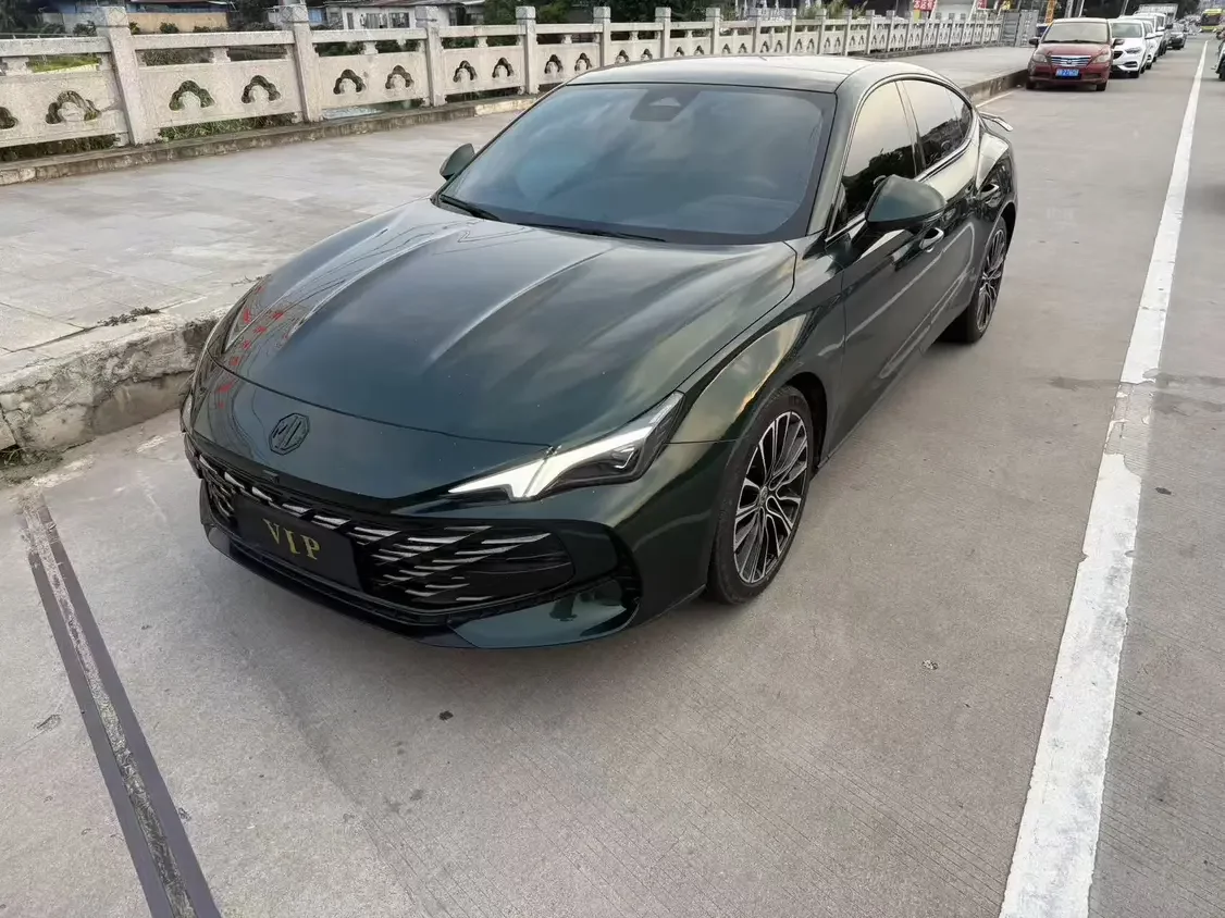 MG 7