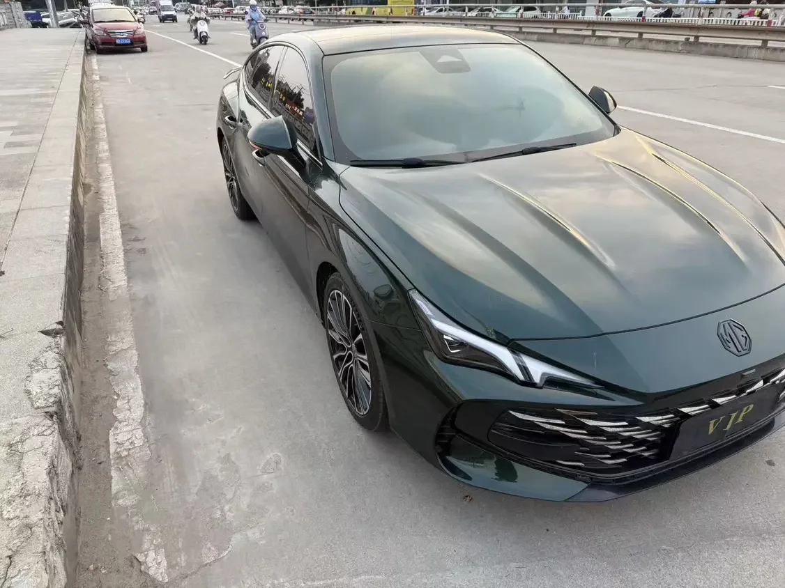 MG 7