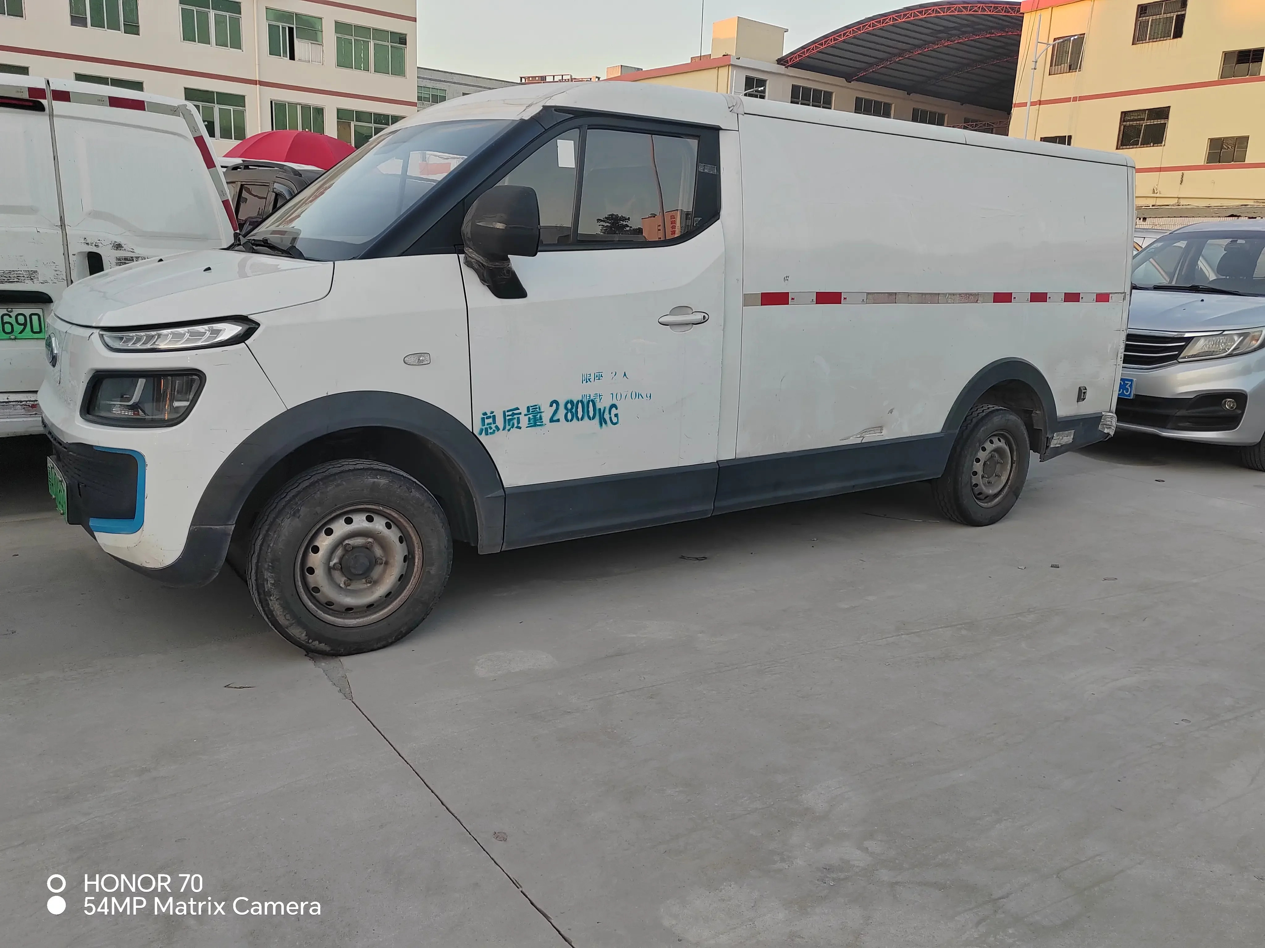 Carrier Dolphin EV