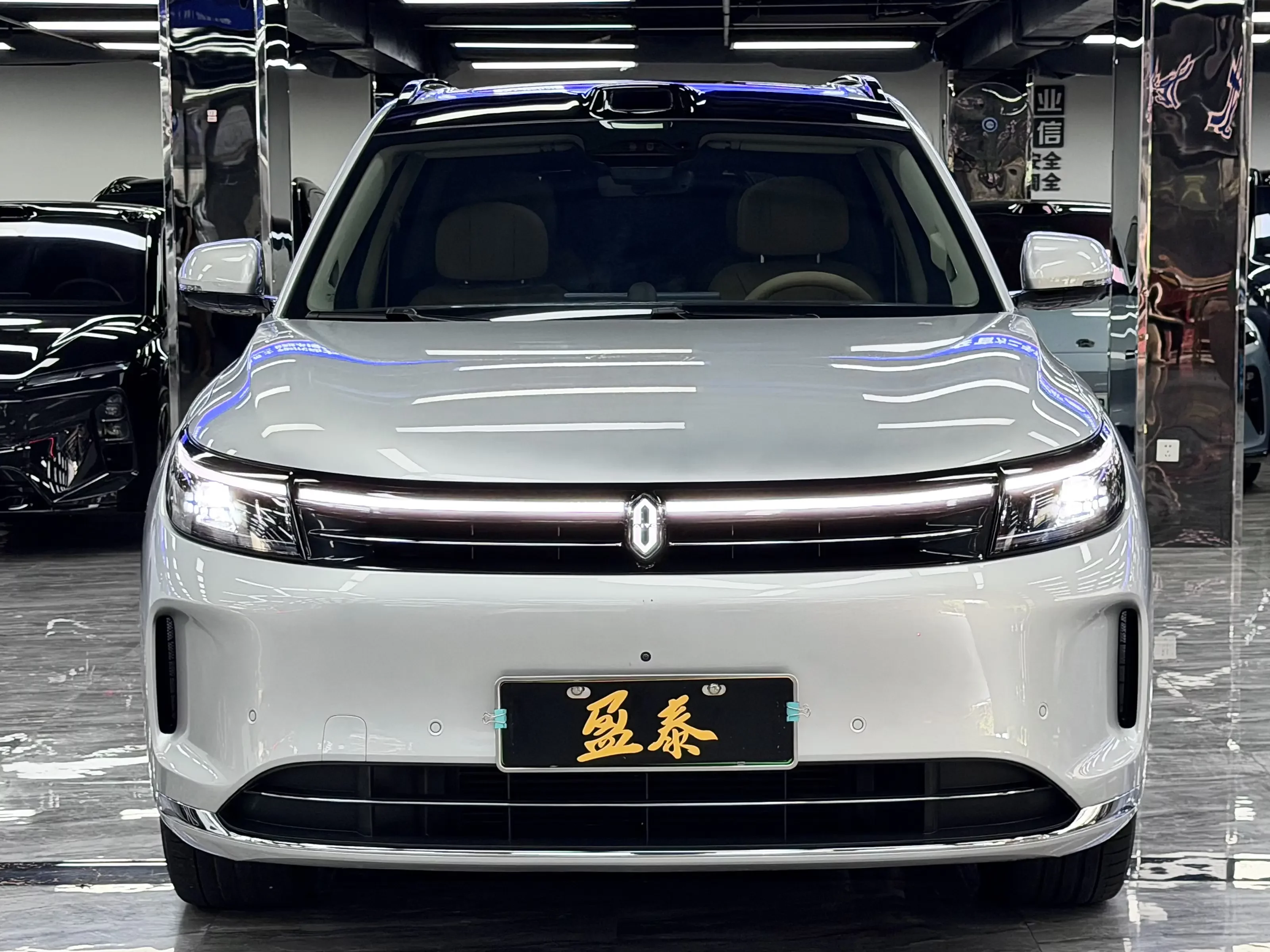 AITO M7