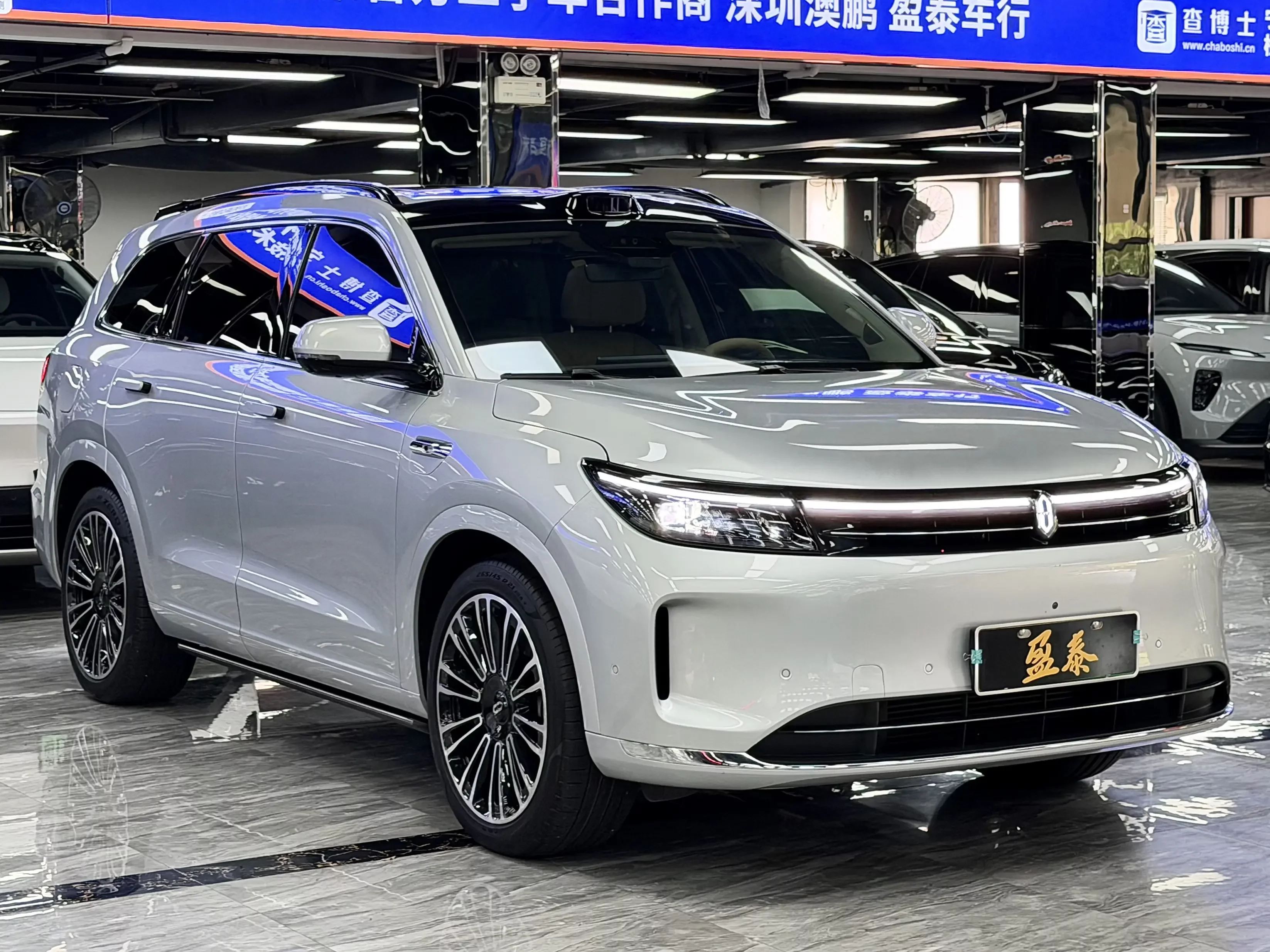 AITO M7
