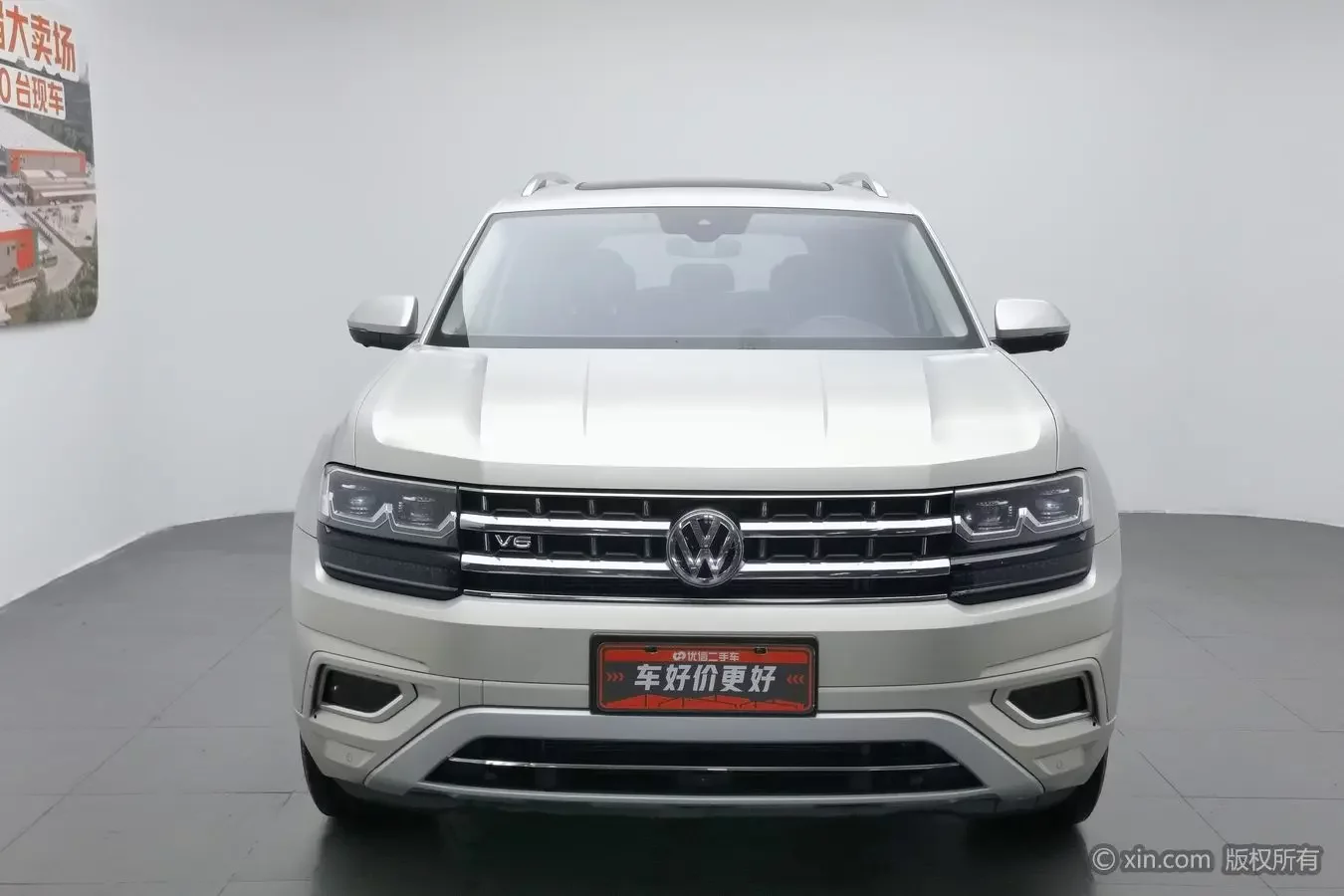 Volkswagen Teramont