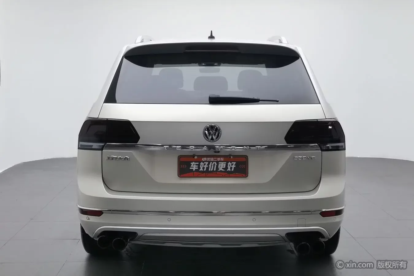 Volkswagen Teramont