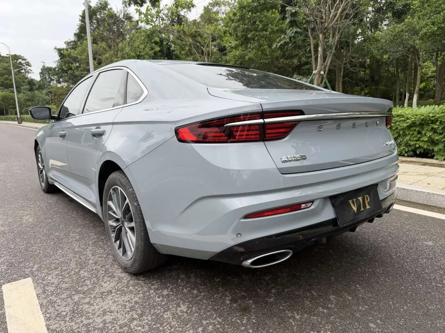 Geely Preface