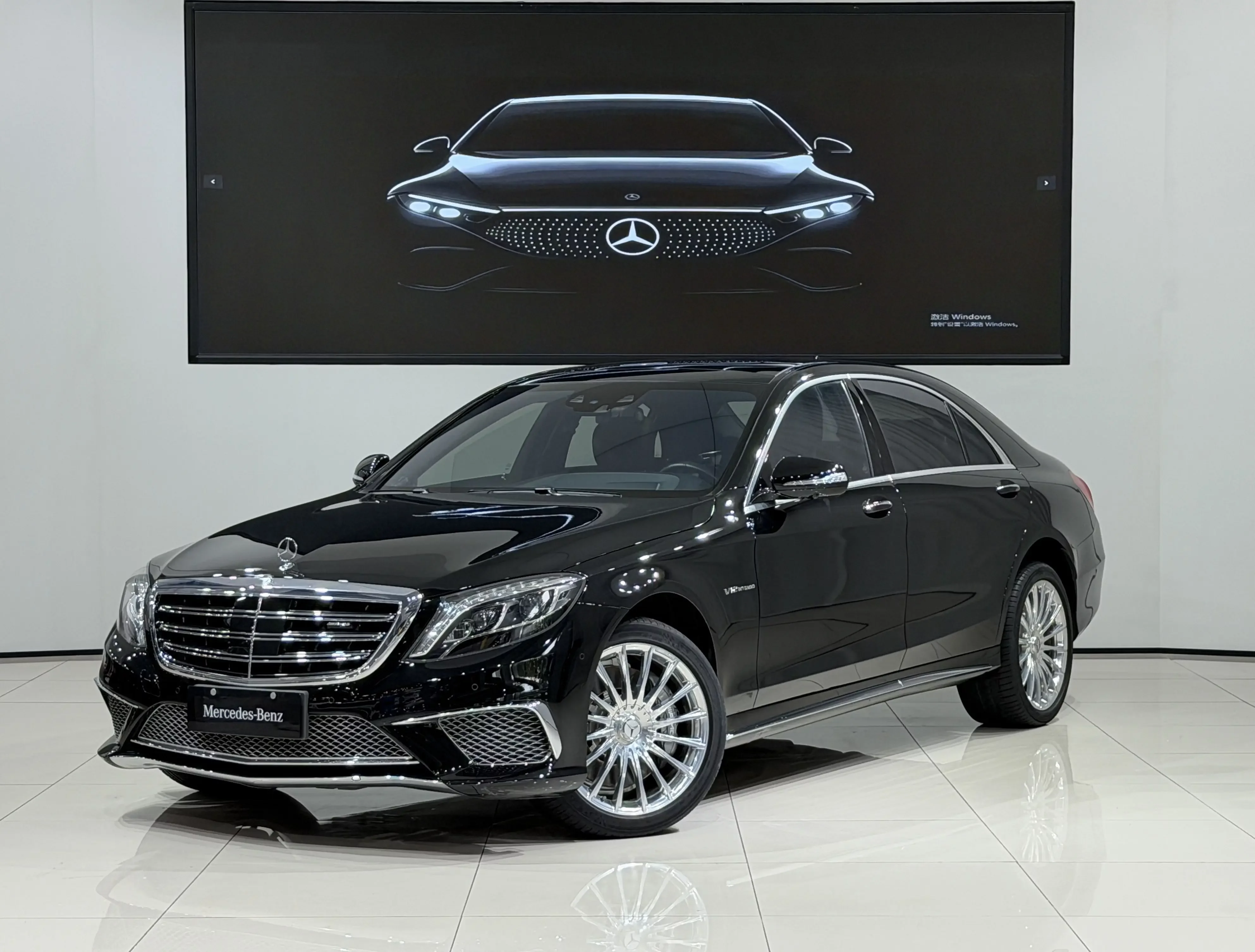Mercedes-Benz S-Class AMG