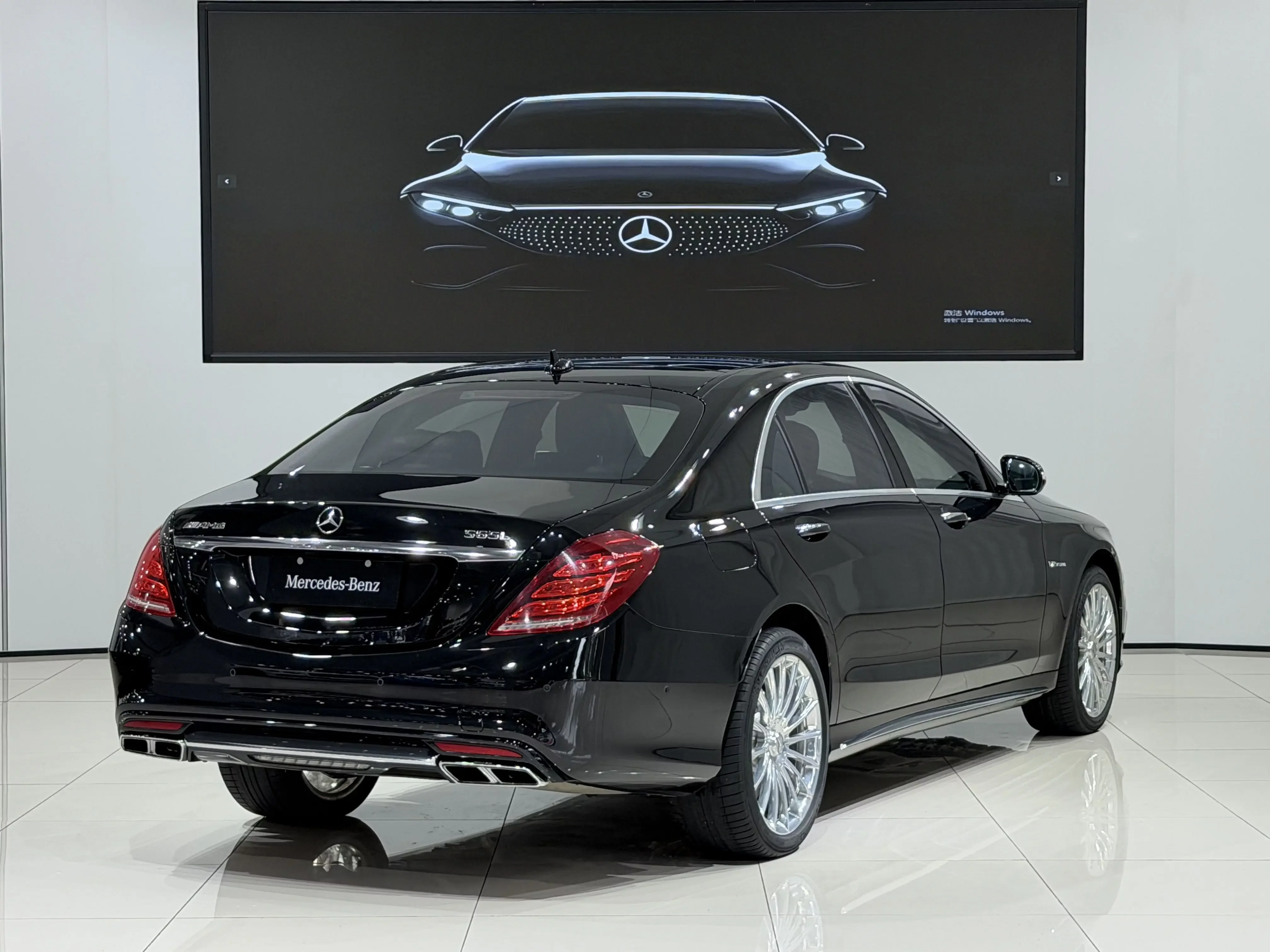 Mercedes-Benz S-Class AMG