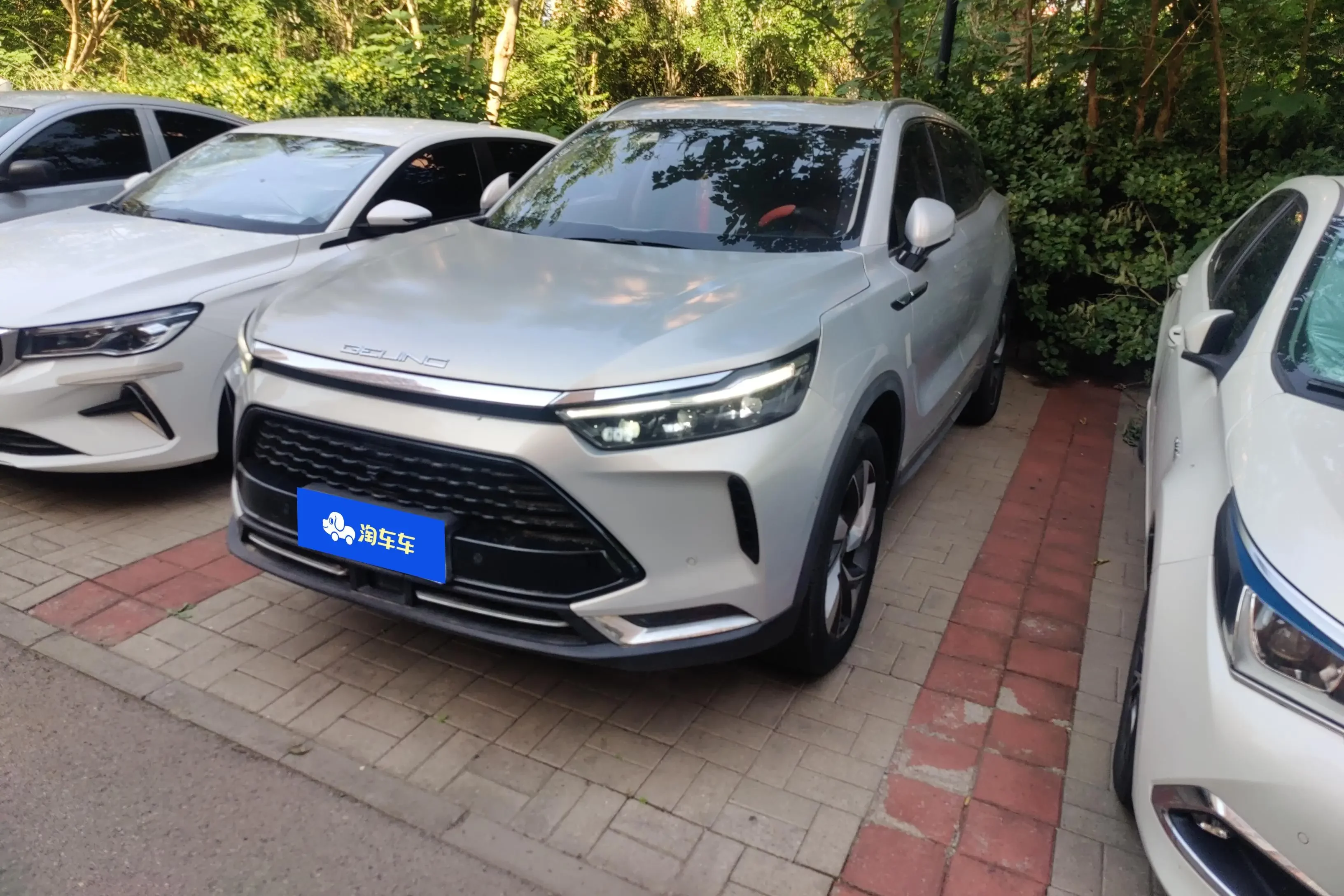 BAIC Beijing X7