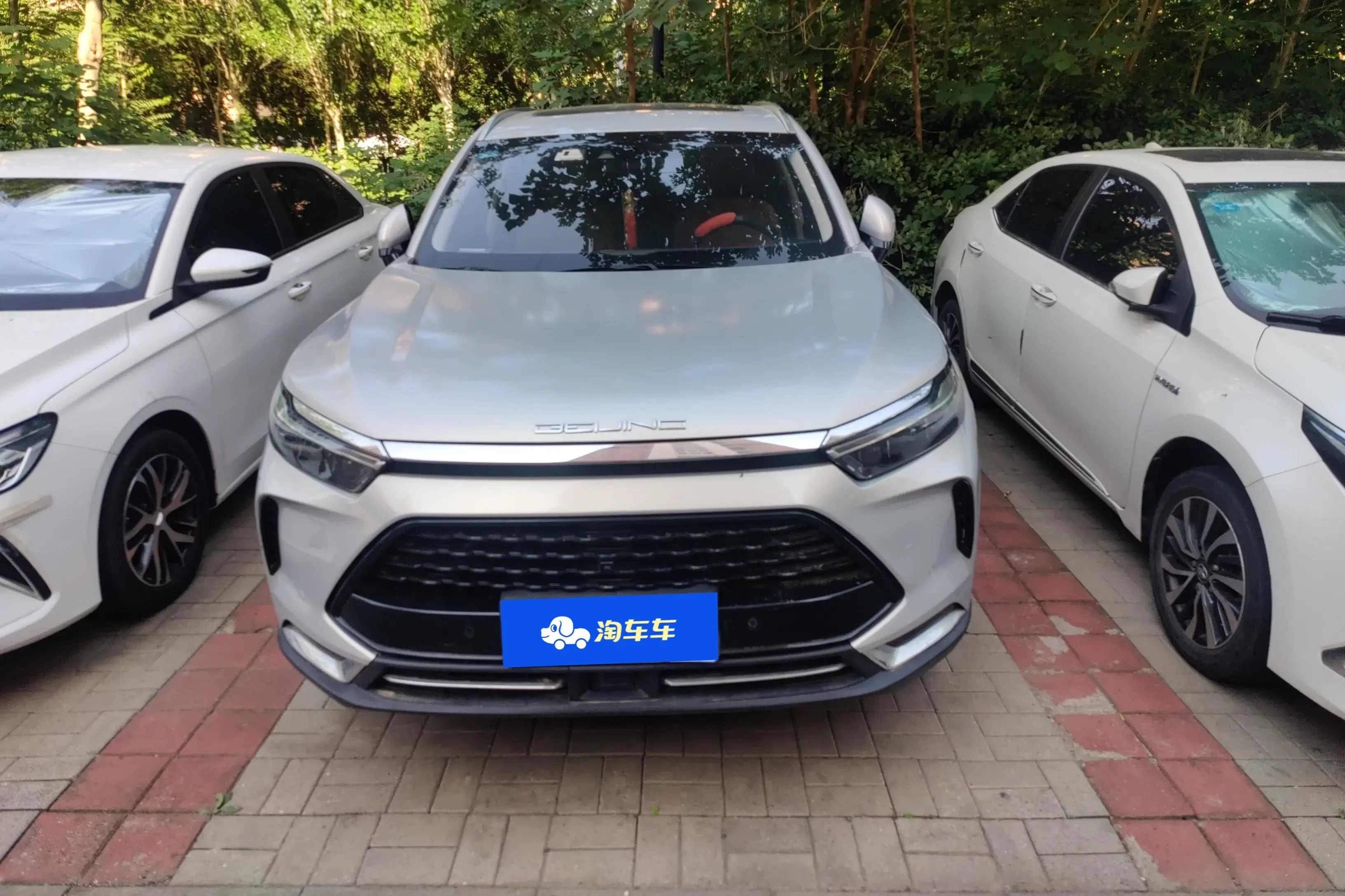 BAIC Beijing X7